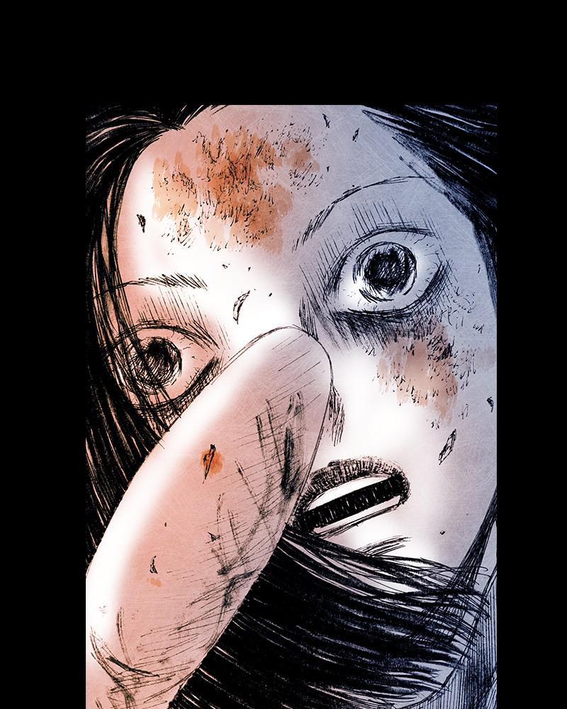 Read Distant Sky Manga Online