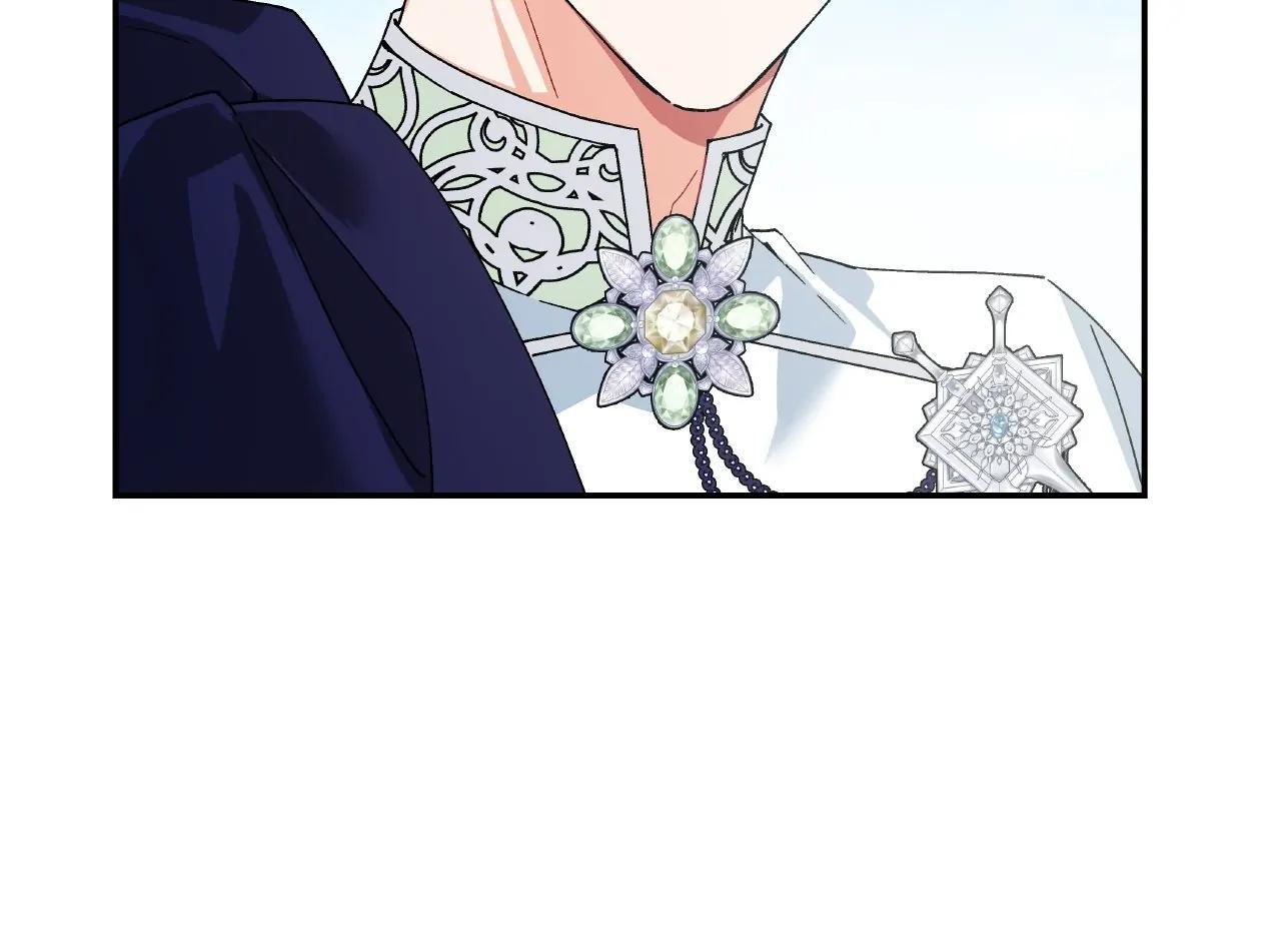 Read Doctor Elise The Royal Lady With the Lamp Manga Online