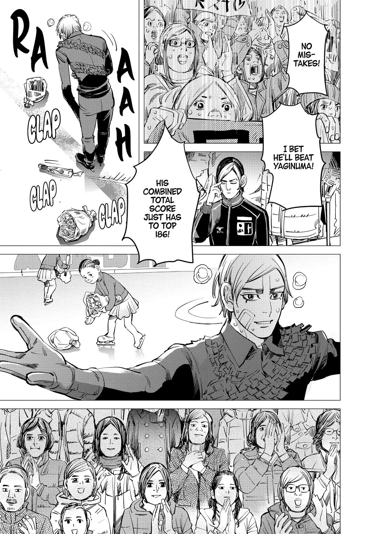 Read Dogsred Manga Online