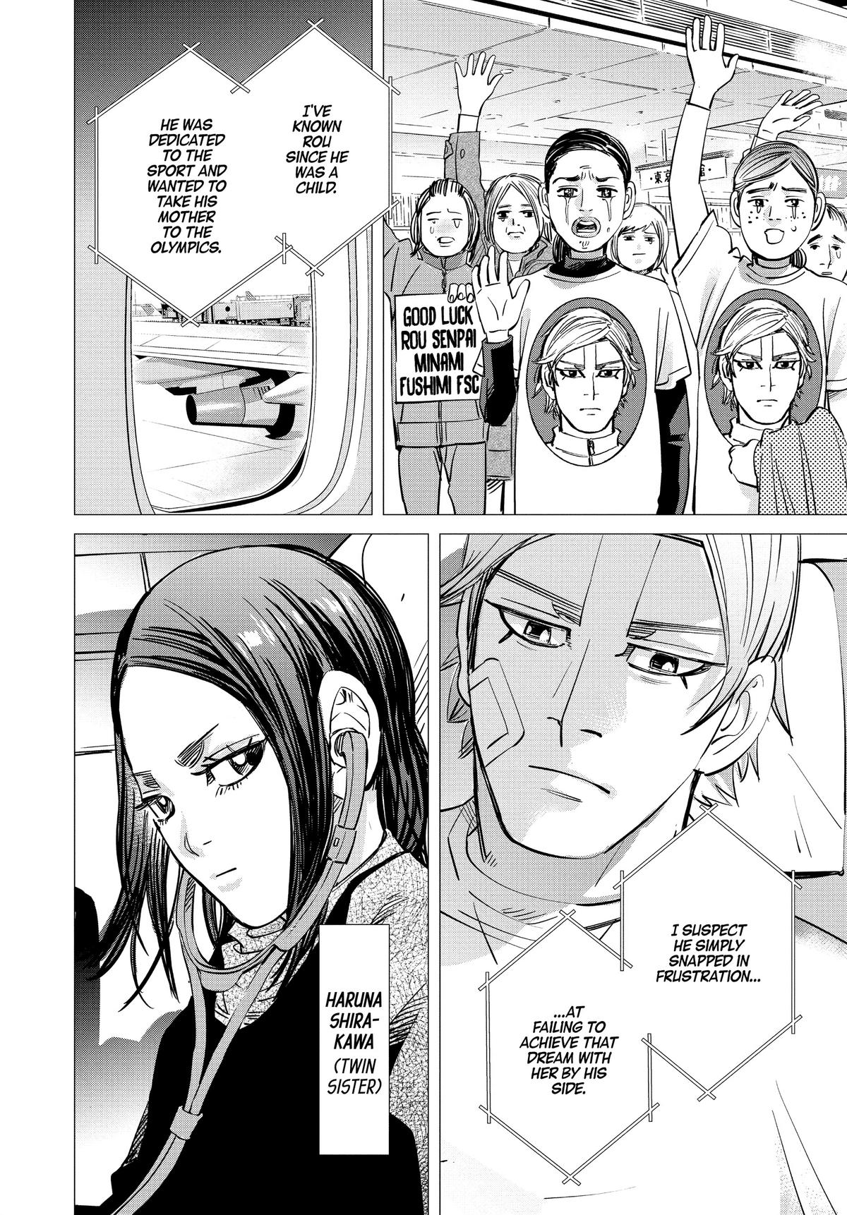 Read Dogsred Manga Online