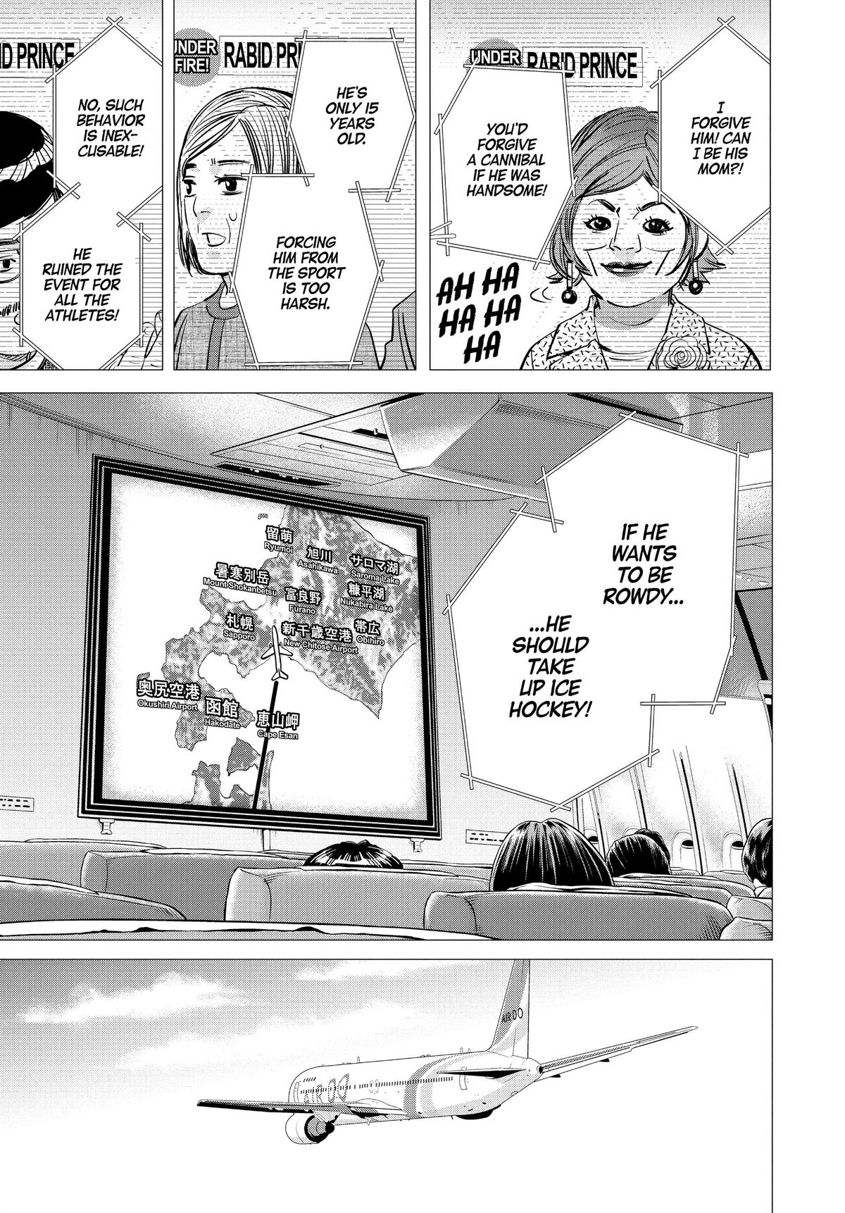Read Dogsred Manga Online