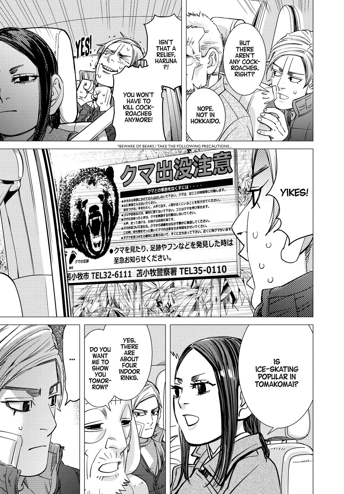 Read Dogsred Manga Online