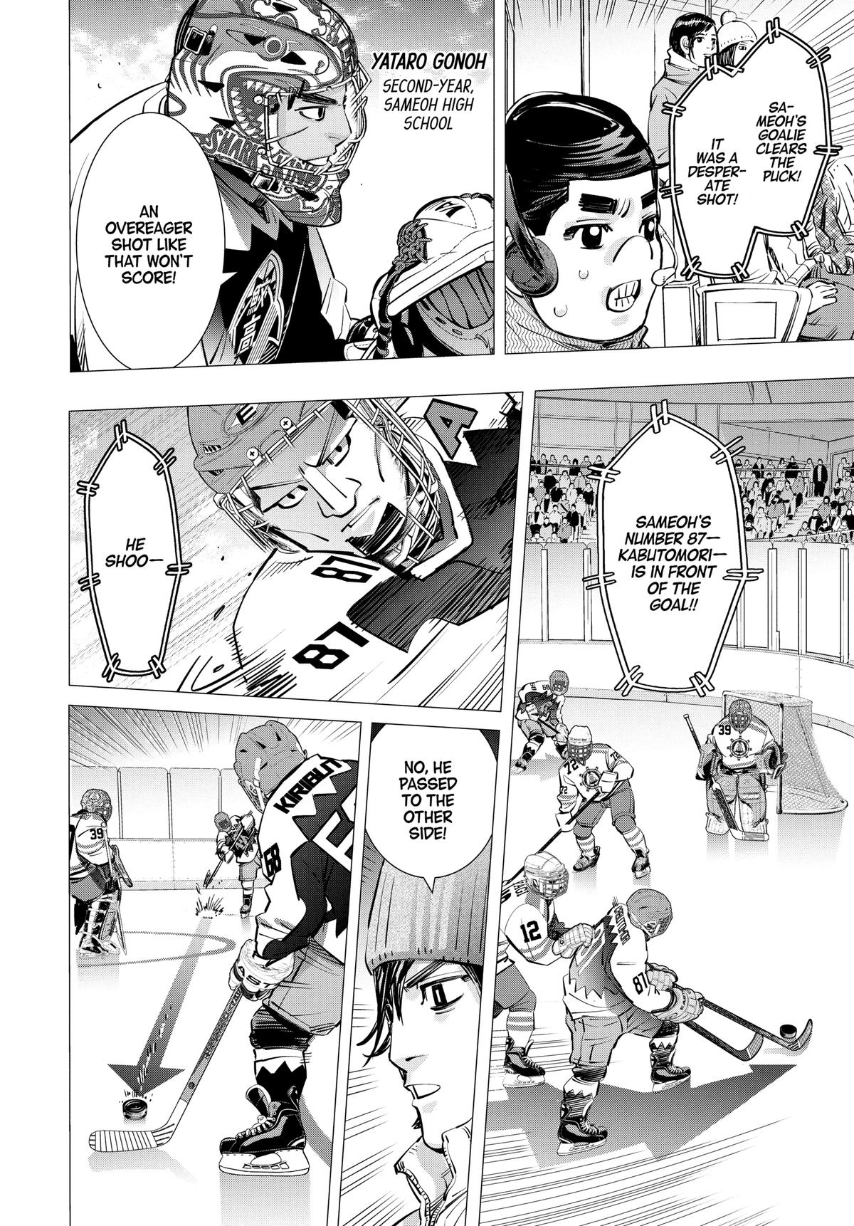 Read Dogsred Manga Online