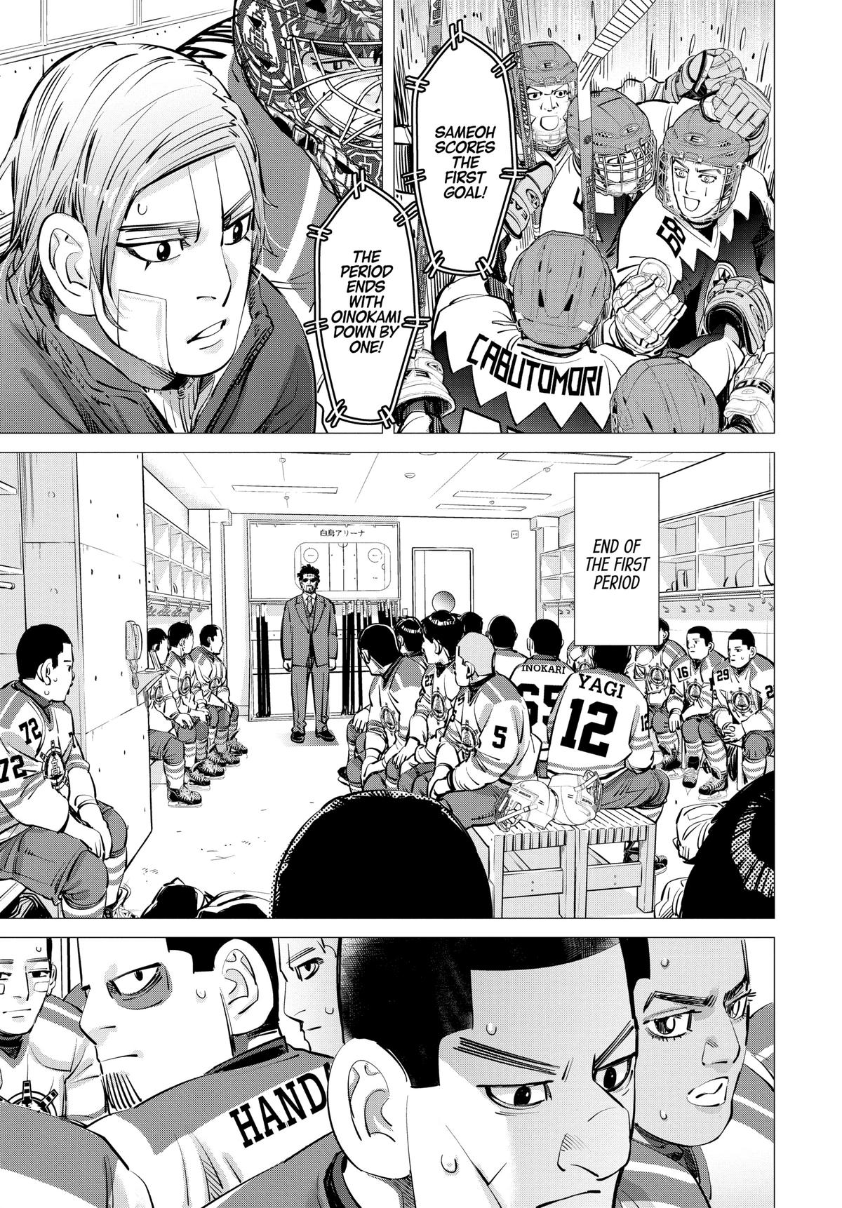 Read Dogsred Manga Online