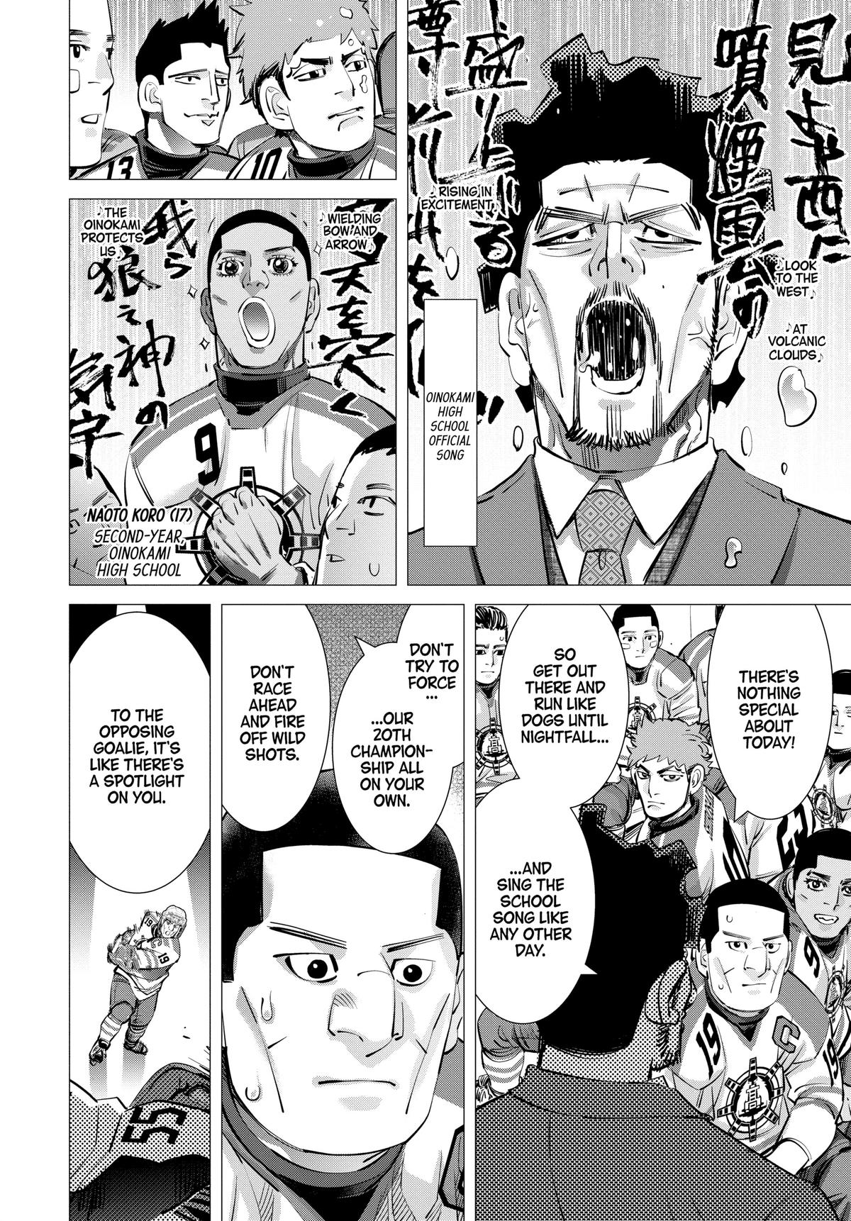 Read Dogsred Manga Online