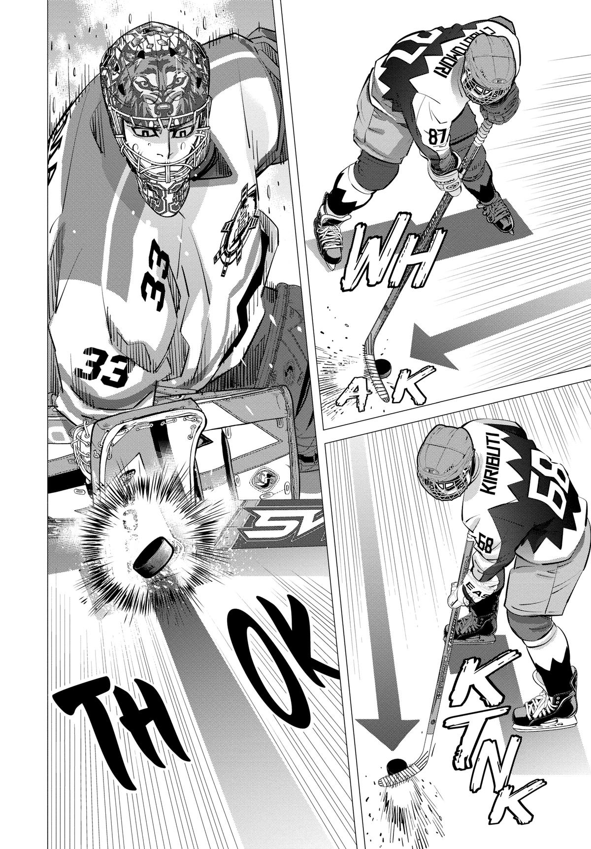 Read Dogsred Manga Online