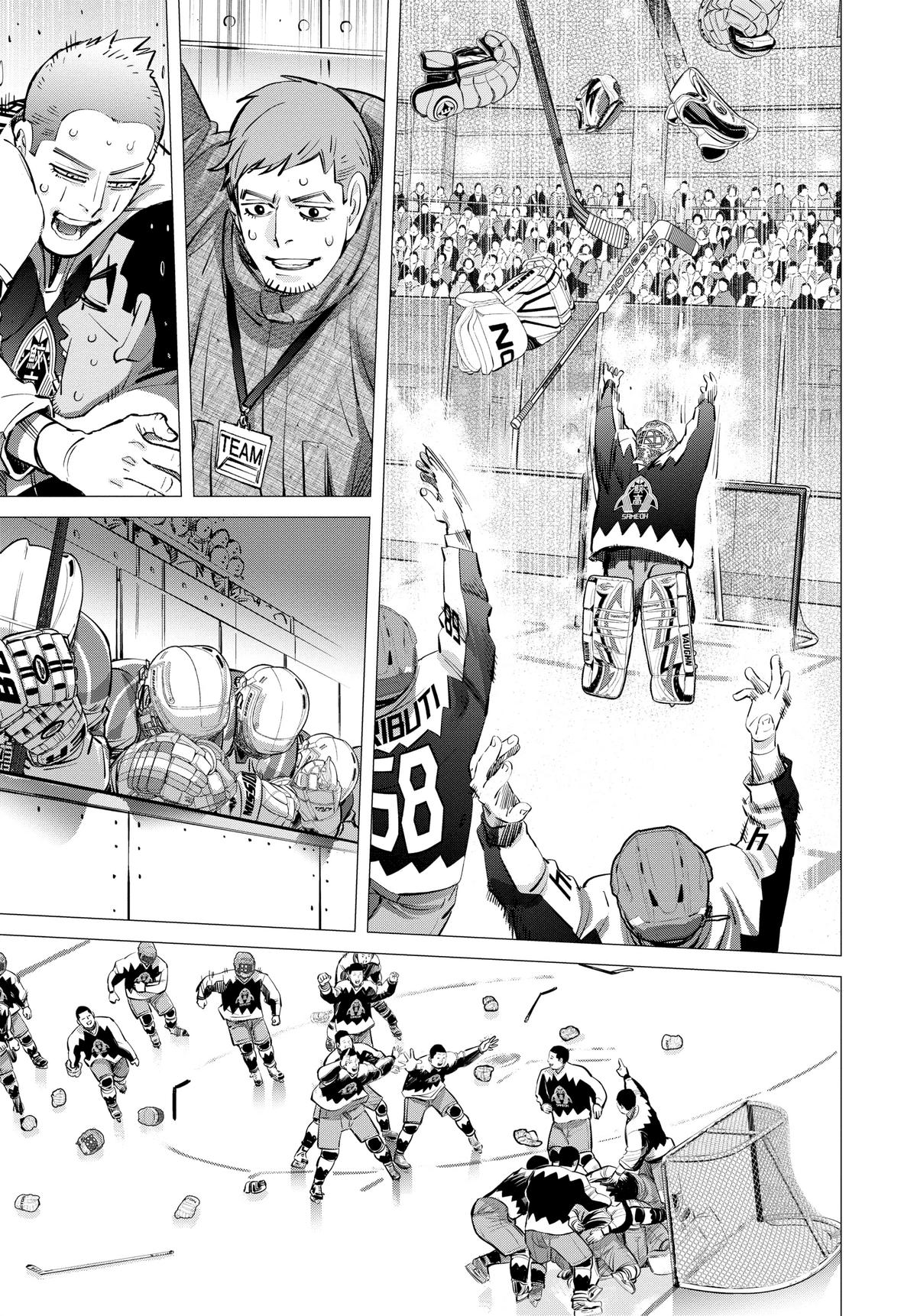 Read Dogsred Manga Online