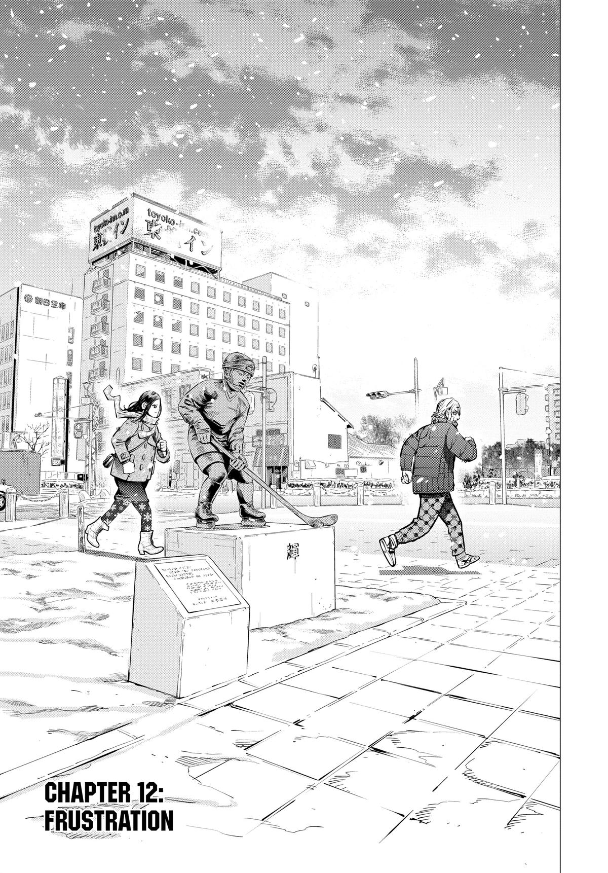 Read Dogsred Manga Online
