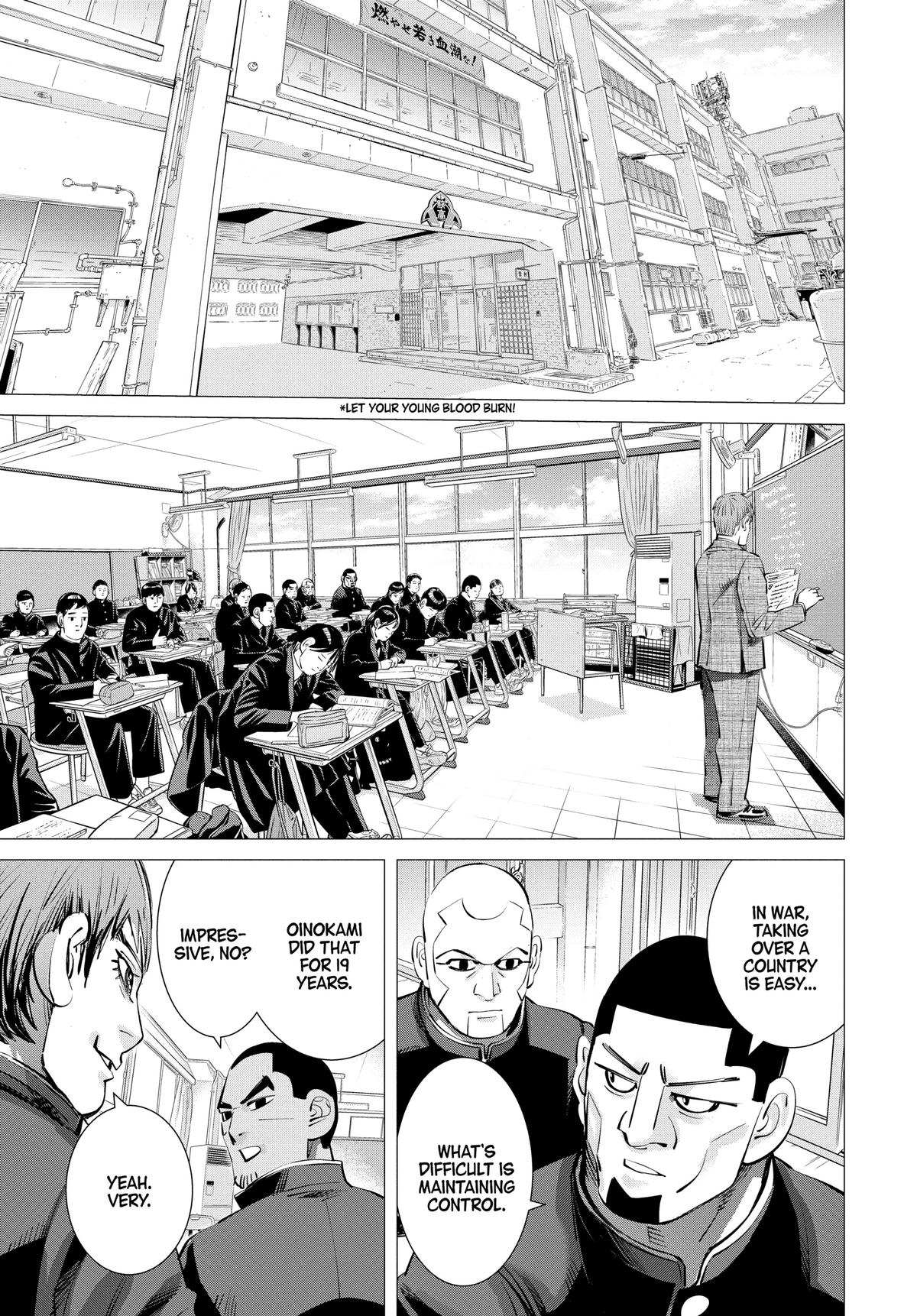 Read Dogsred Manga Online