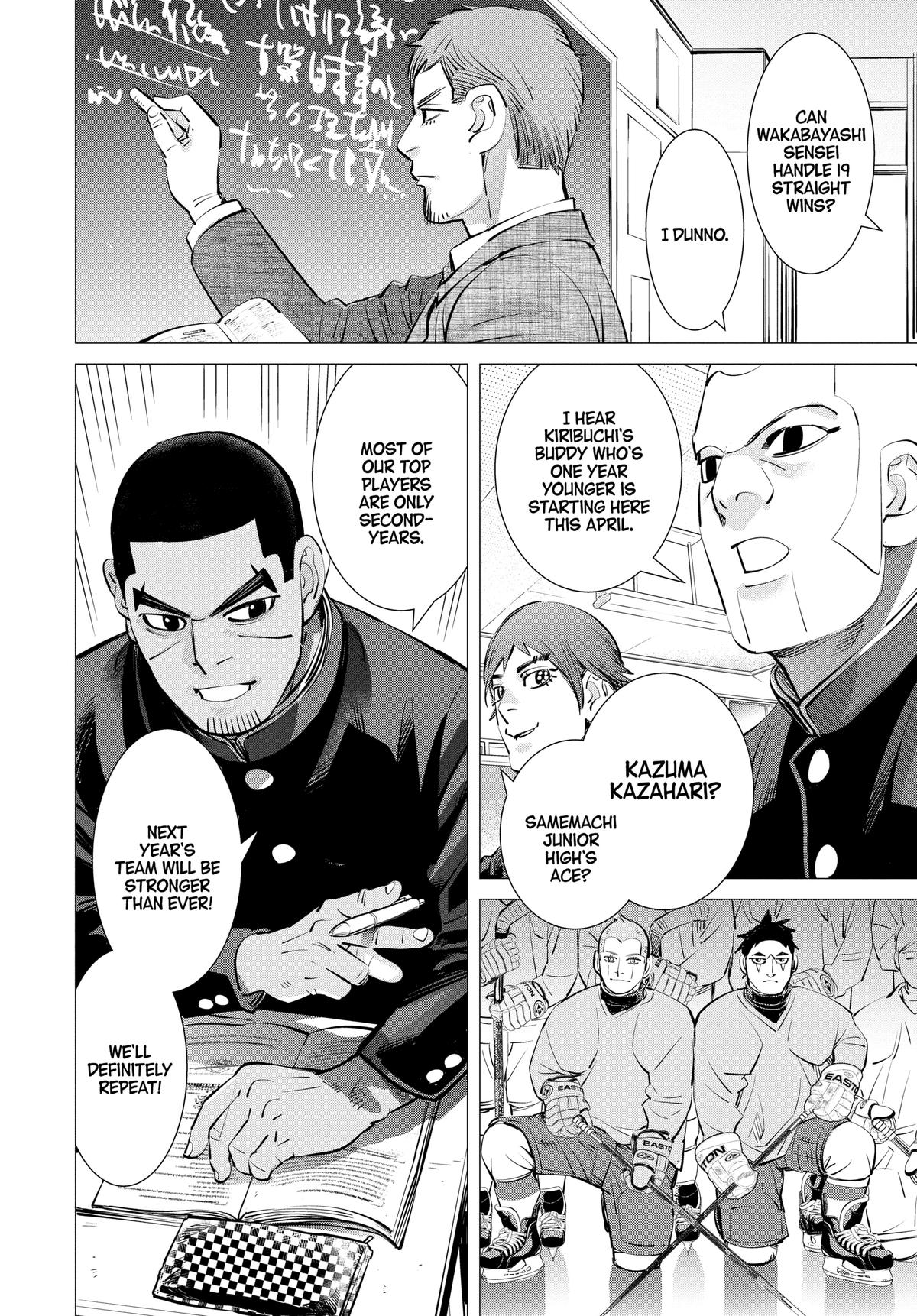 Read Dogsred Manga Online