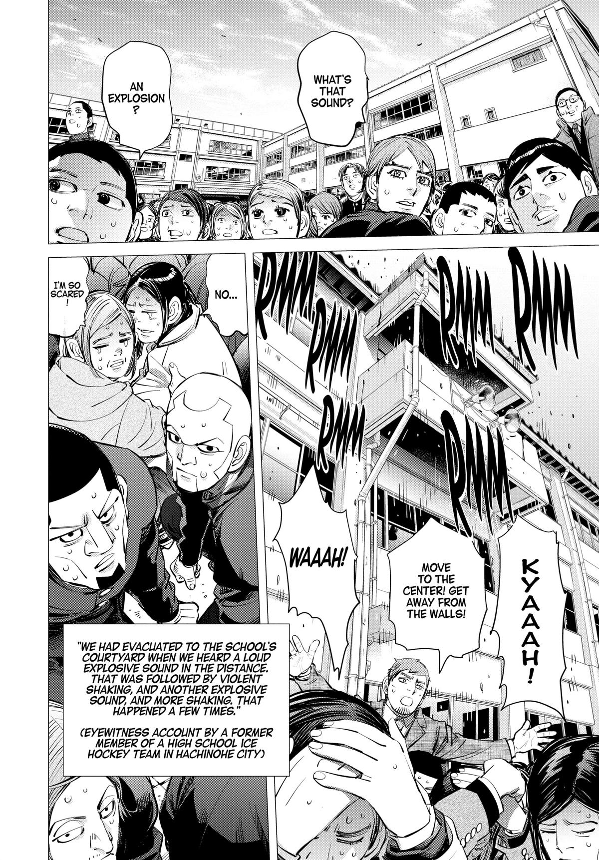 Read Dogsred Manga Online