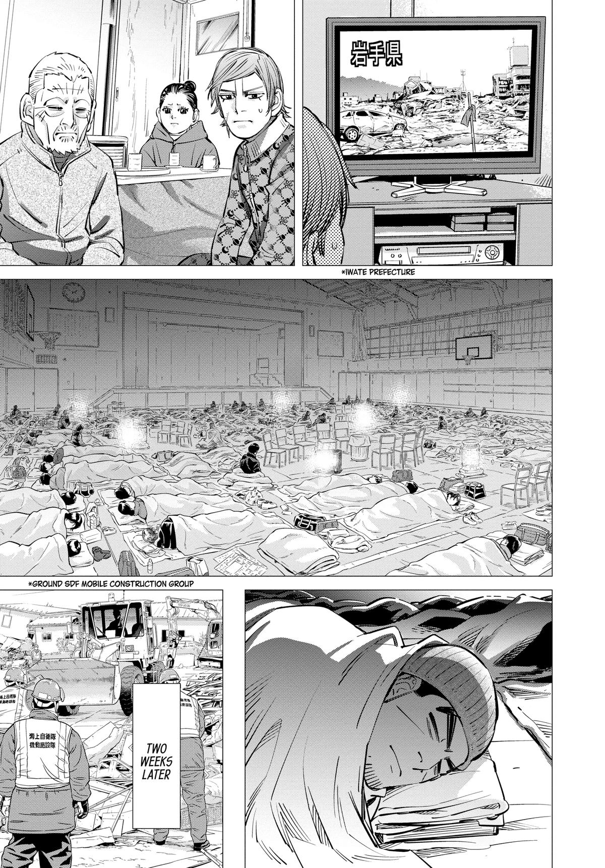Read Dogsred Manga Online