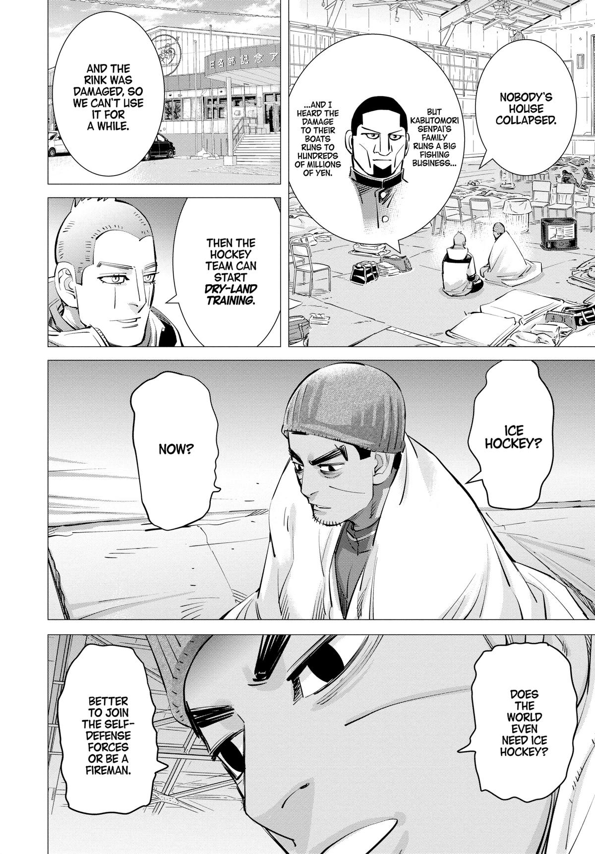 Read Dogsred Manga Online