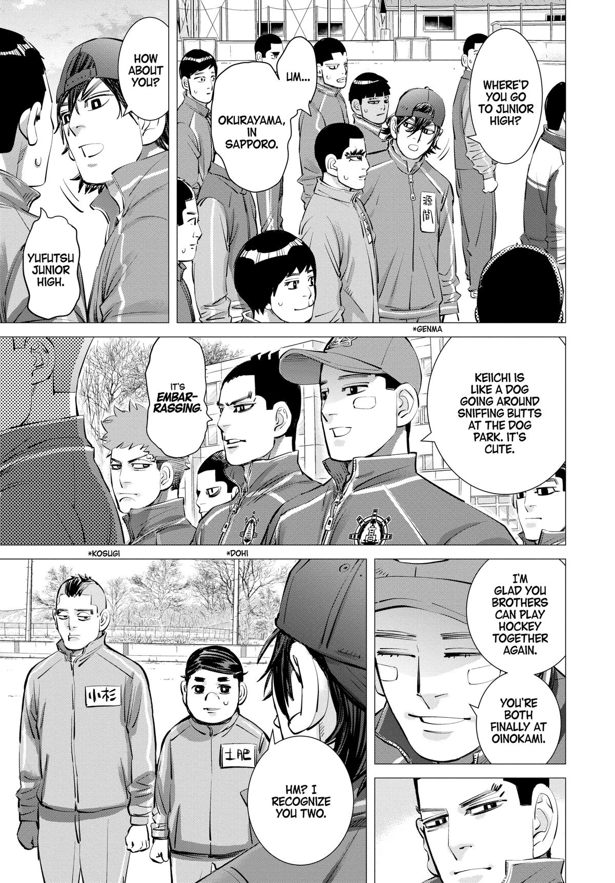 Read Dogsred Manga Online