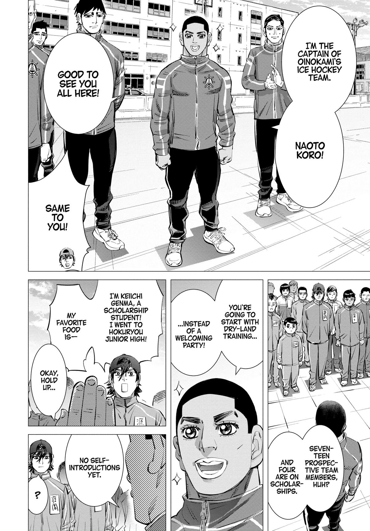 Read Dogsred Manga Online