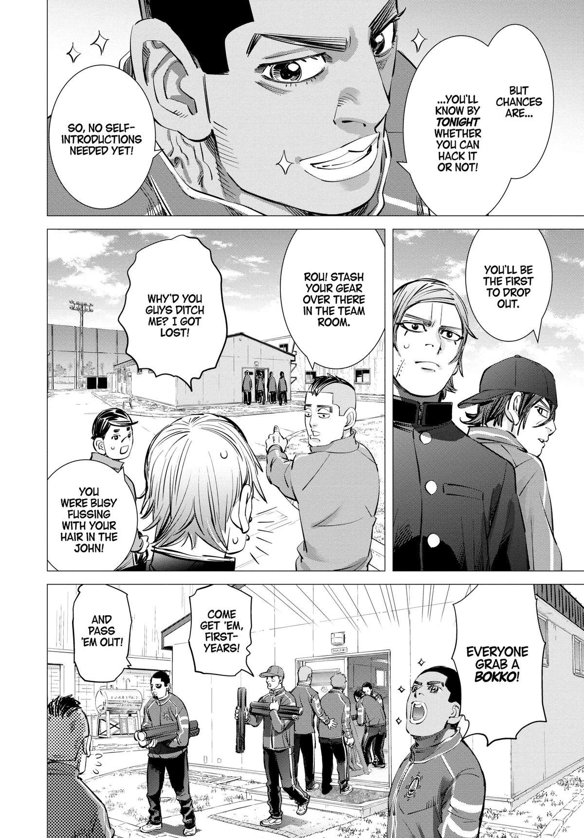 Read Dogsred Manga Online