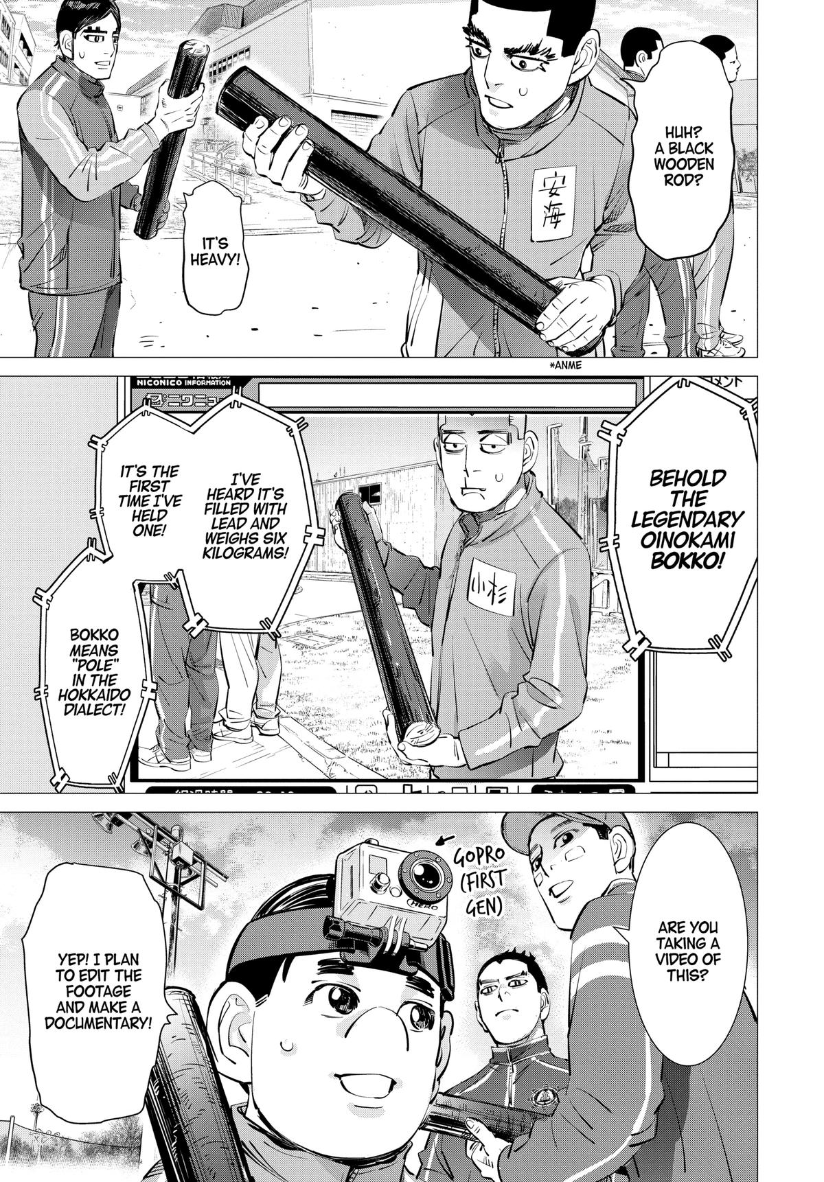 Read Dogsred Manga Online