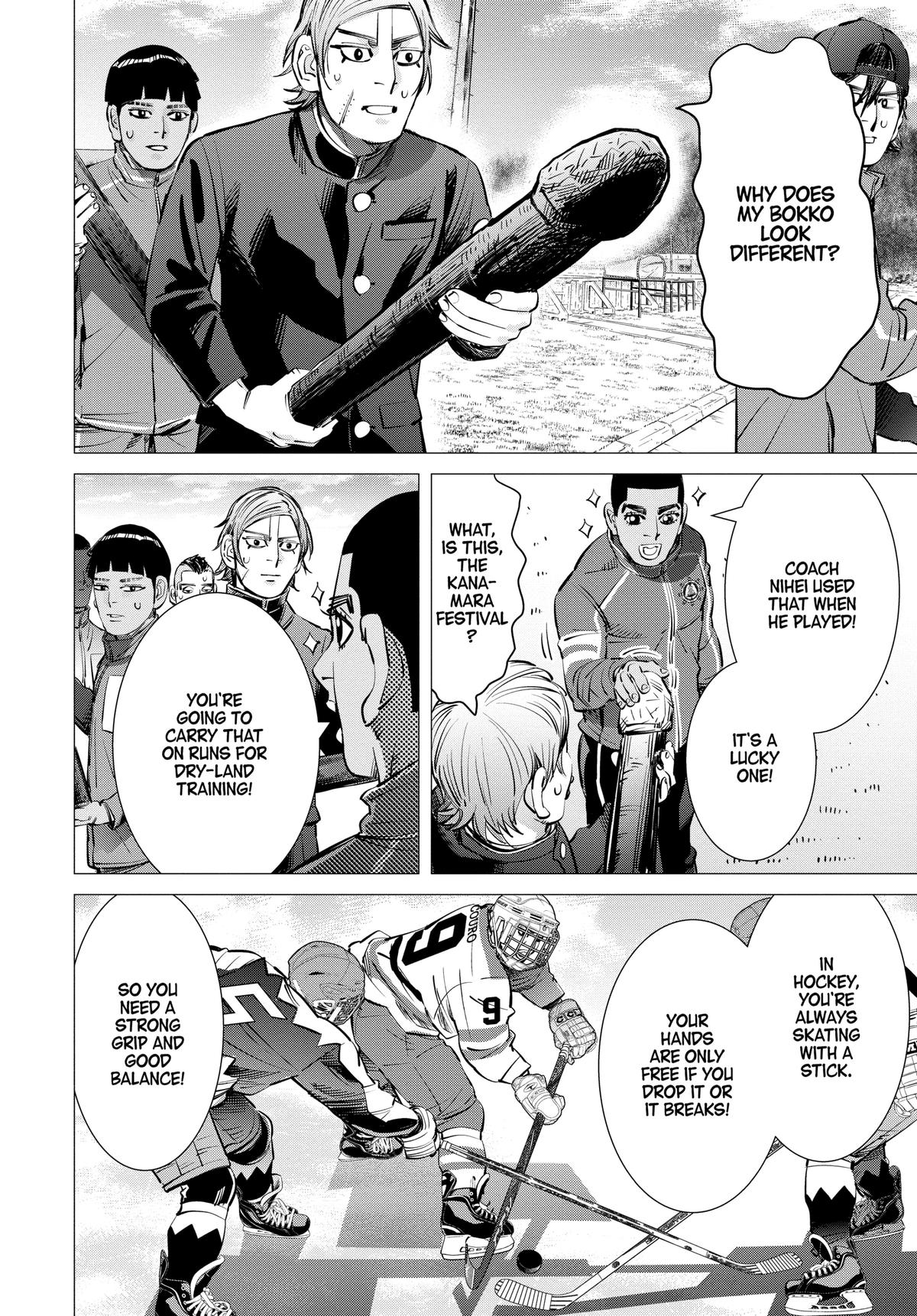 Read Dogsred Manga Online