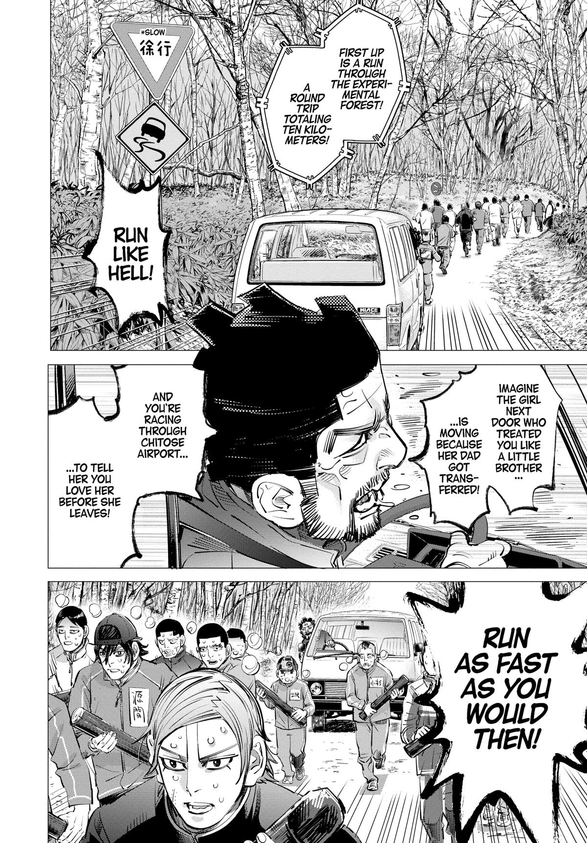 Read Dogsred Manga Online