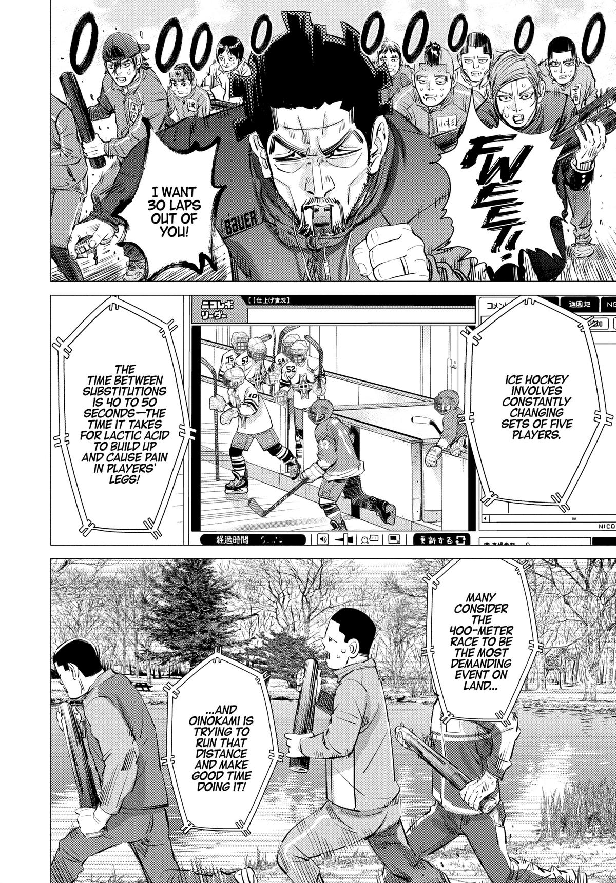 Read Dogsred Manga Online