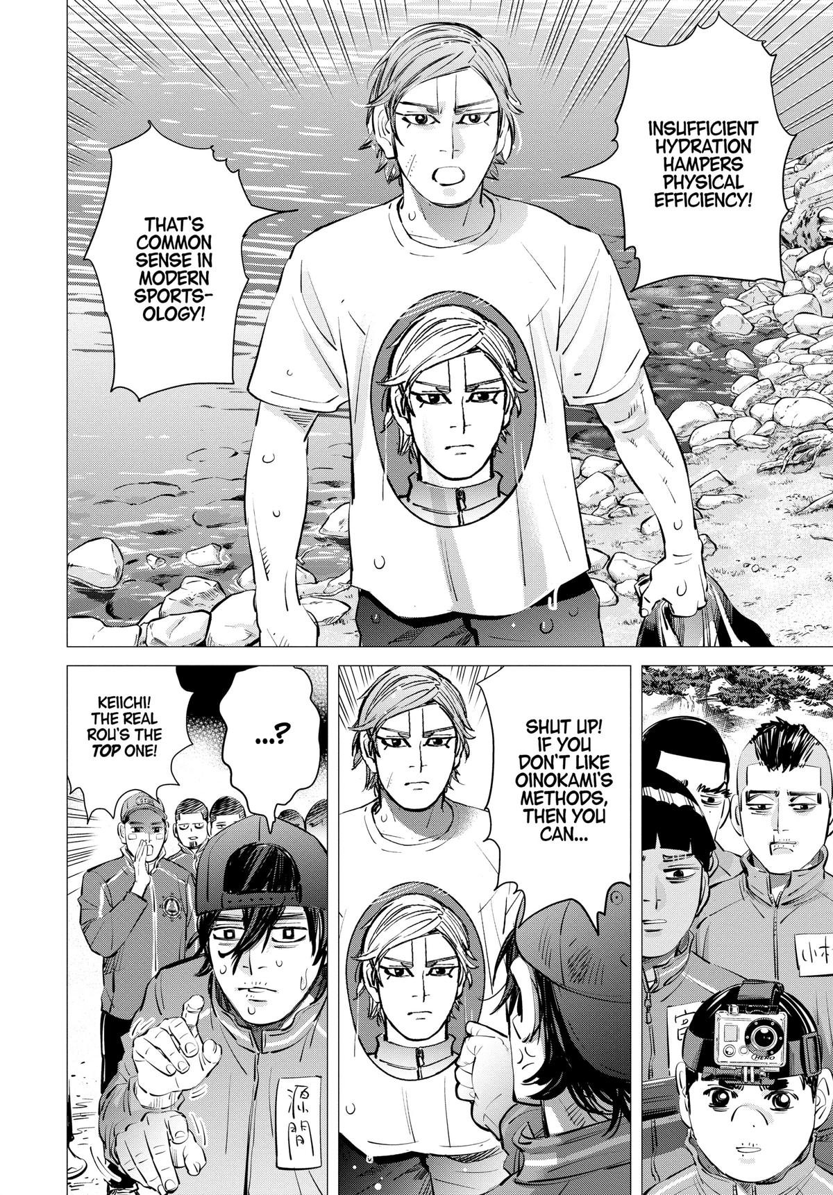 Read Dogsred Manga Online