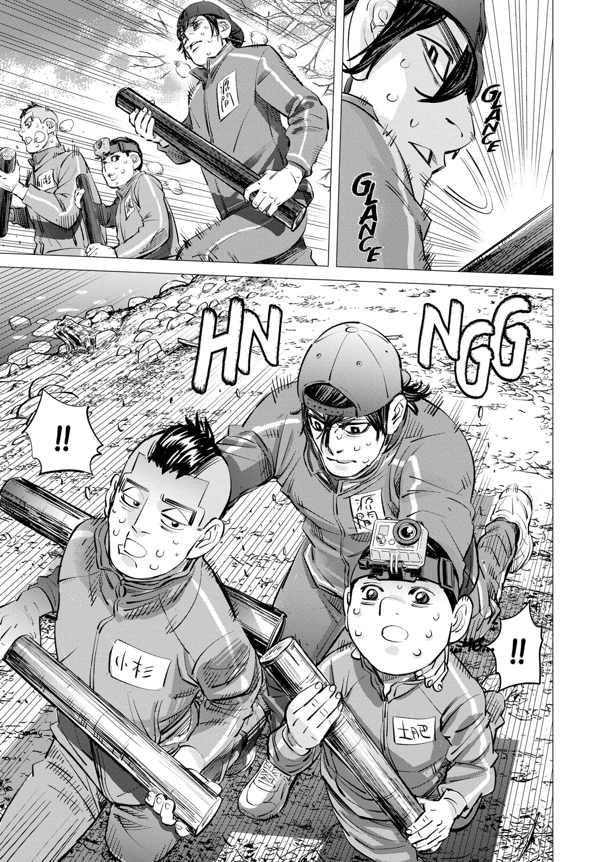 Read Dogsred Manga Online