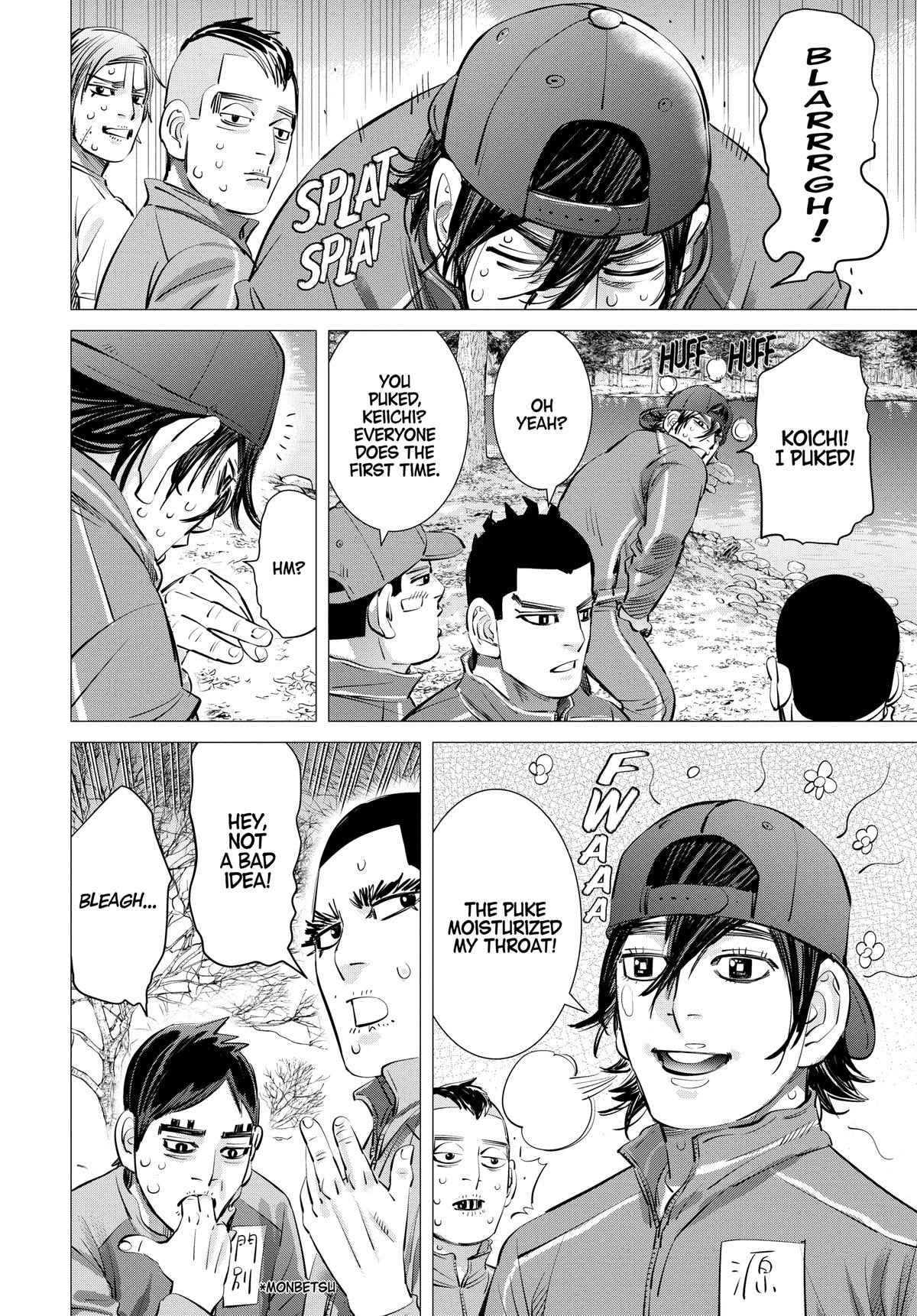 Read Dogsred Manga Online