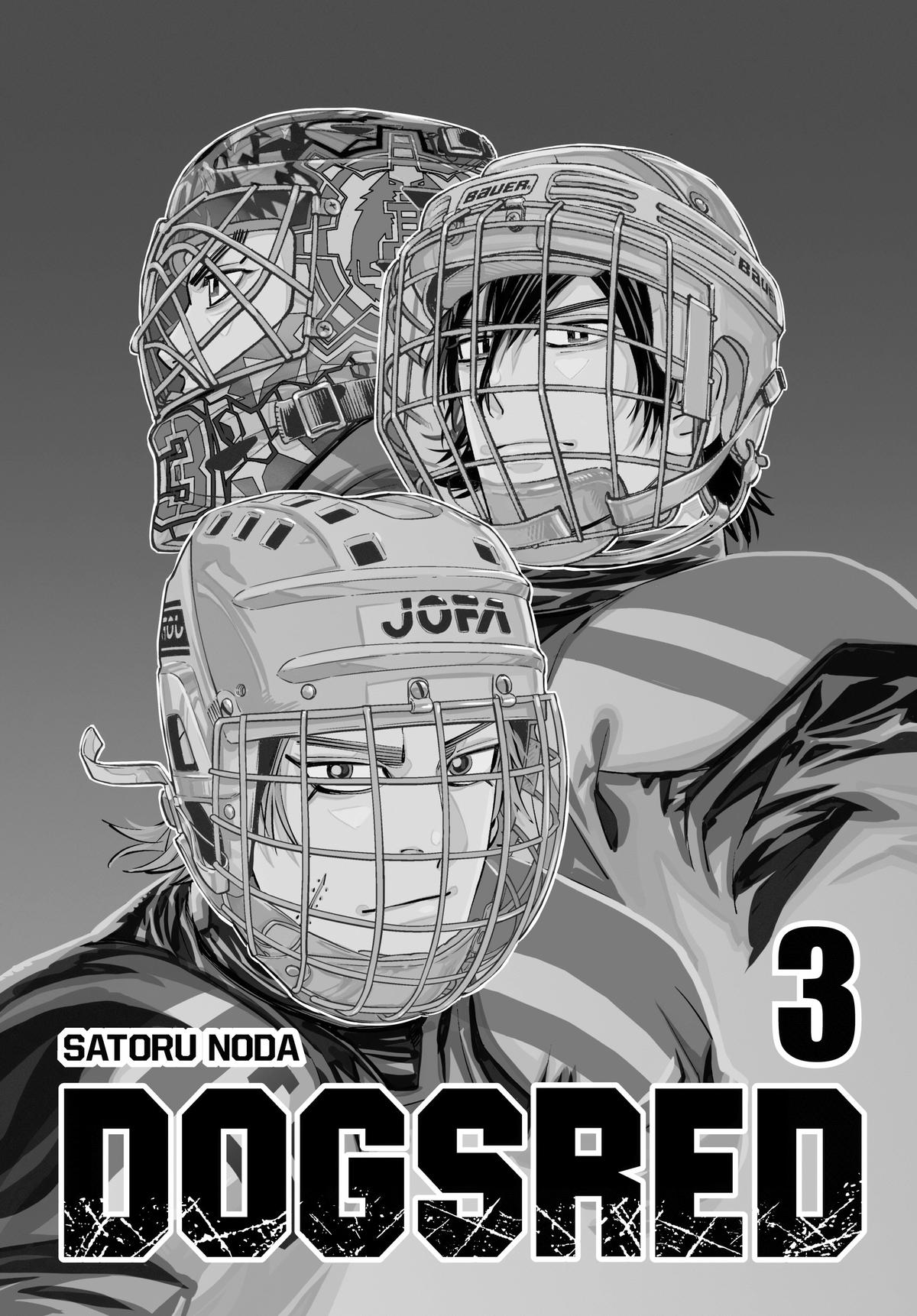 Read Dogsred Manga Online