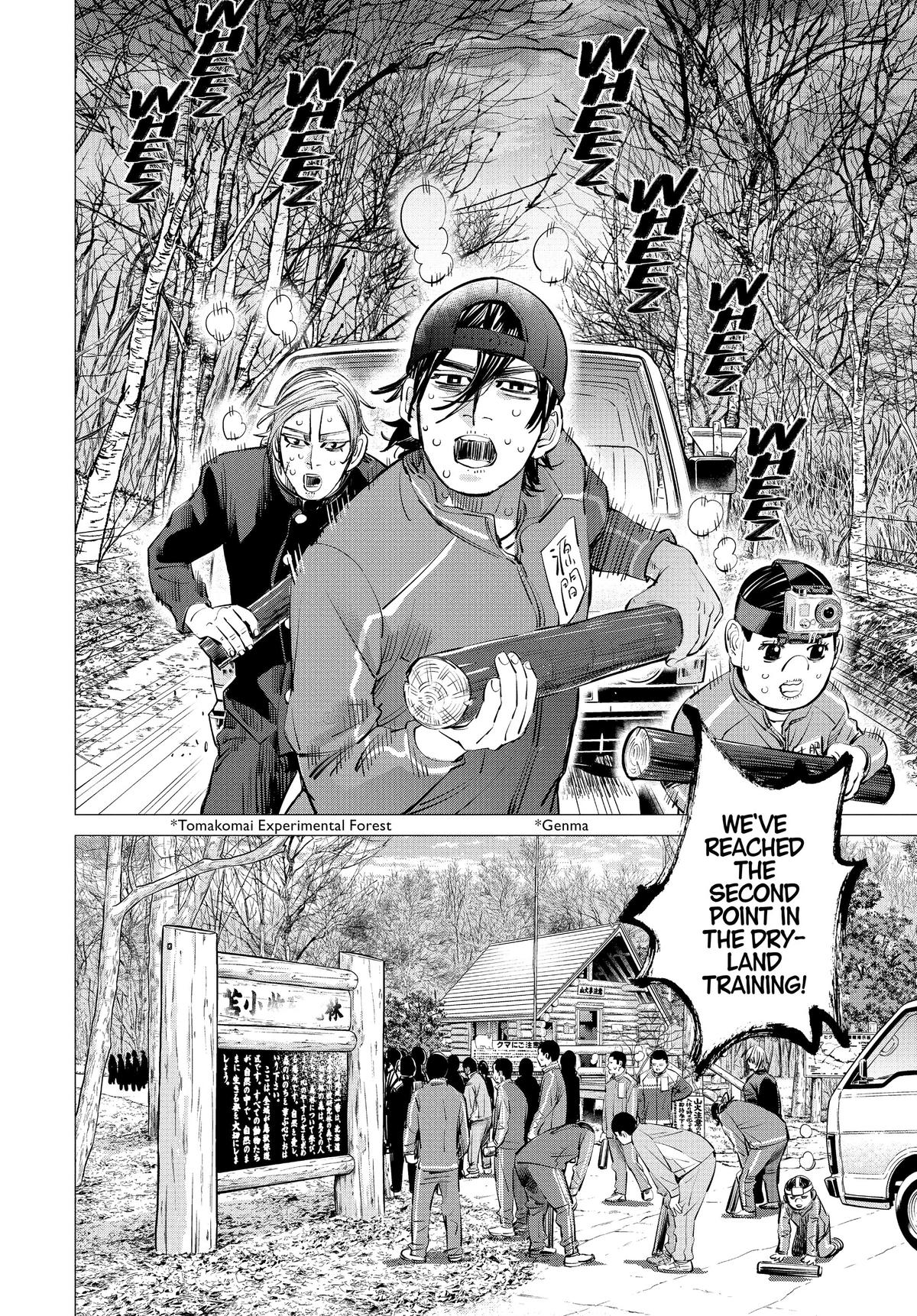 Read Dogsred Manga Online