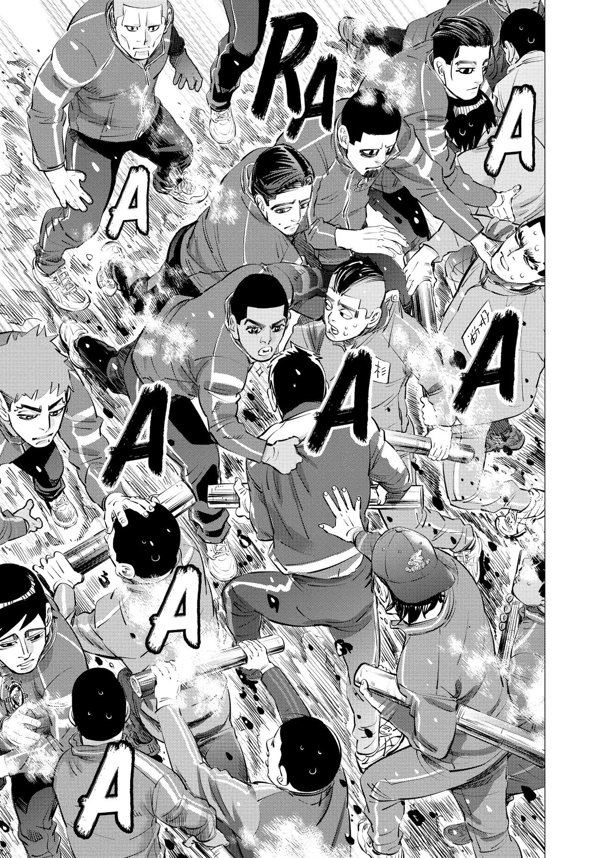 Read Dogsred Manga Online