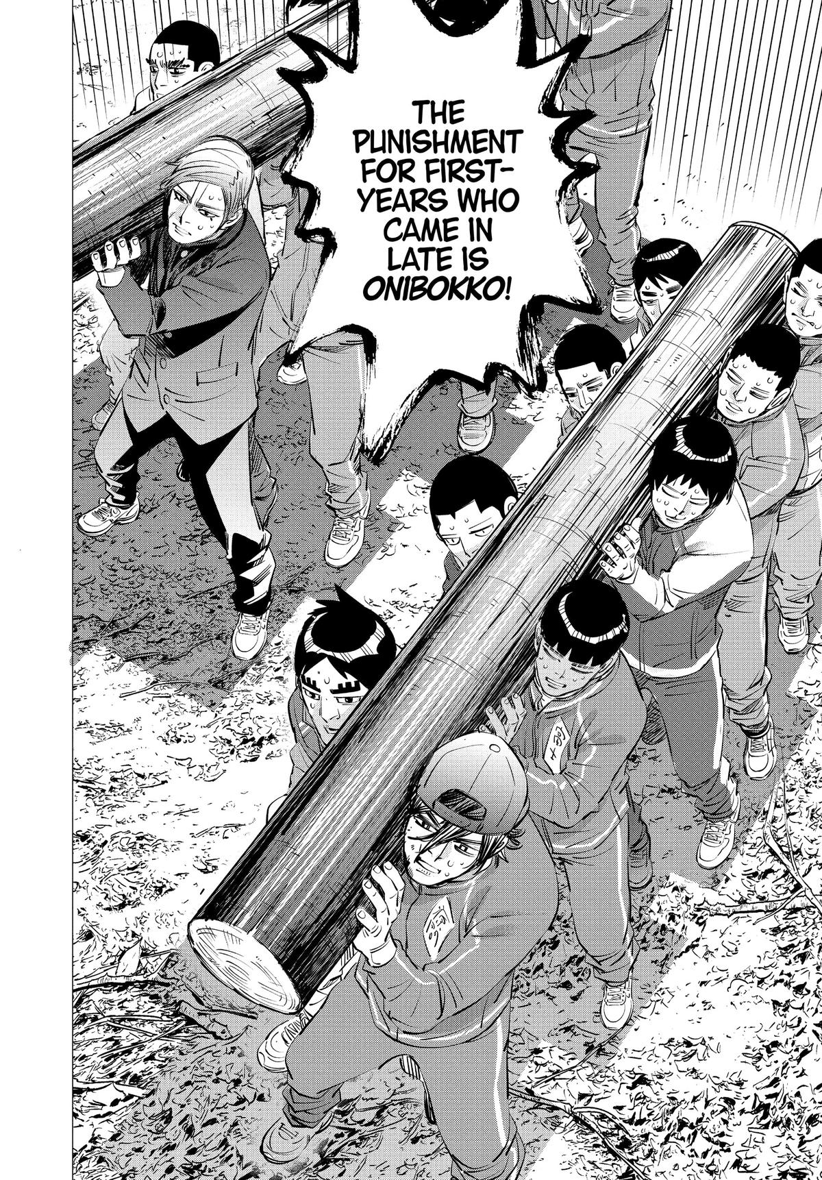 Read Dogsred Manga Online
