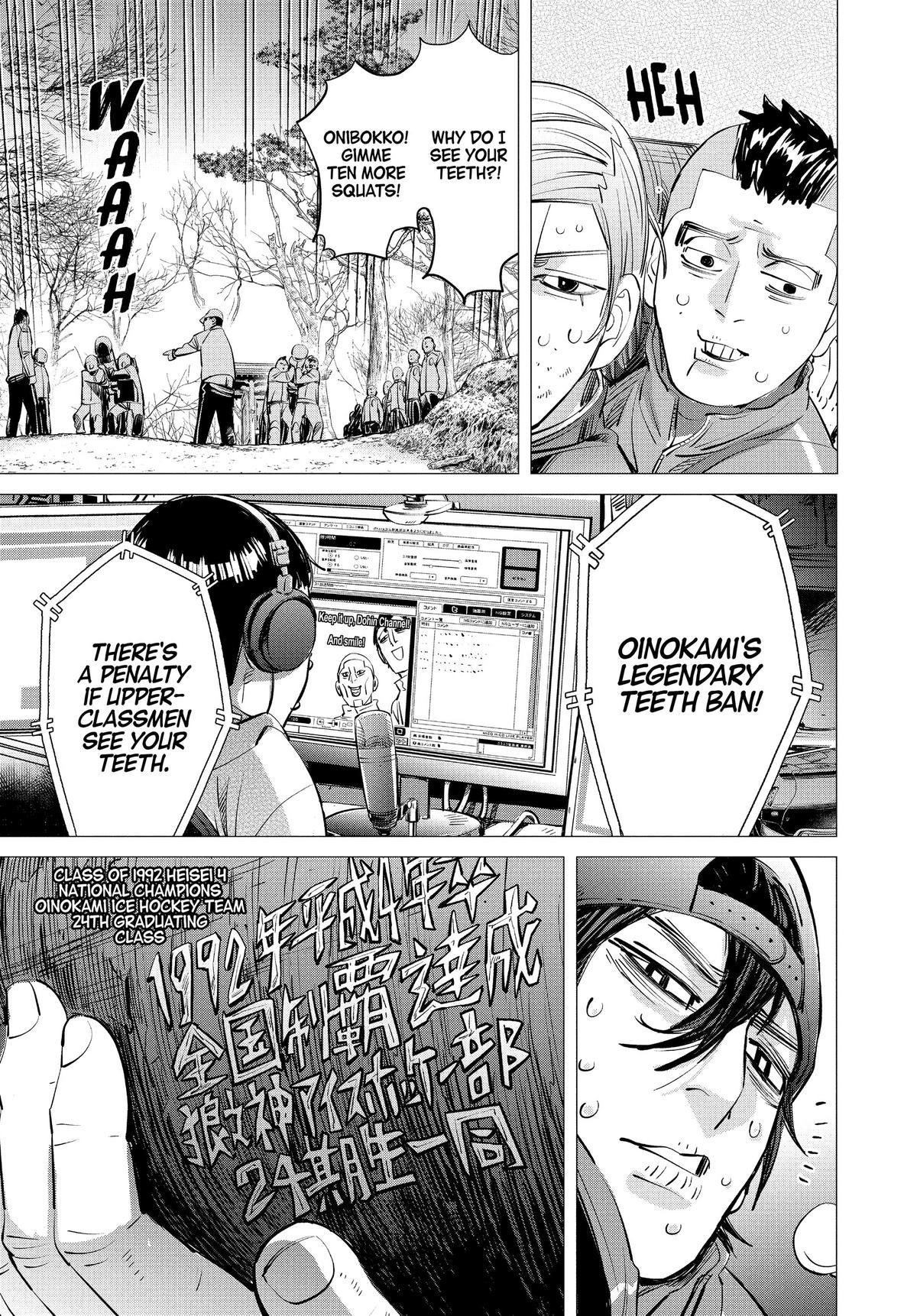 Read Dogsred Manga Online