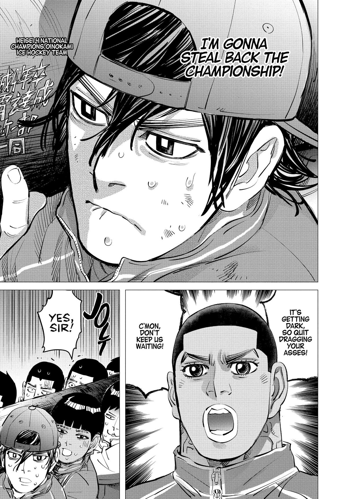 Read Dogsred Manga Online
