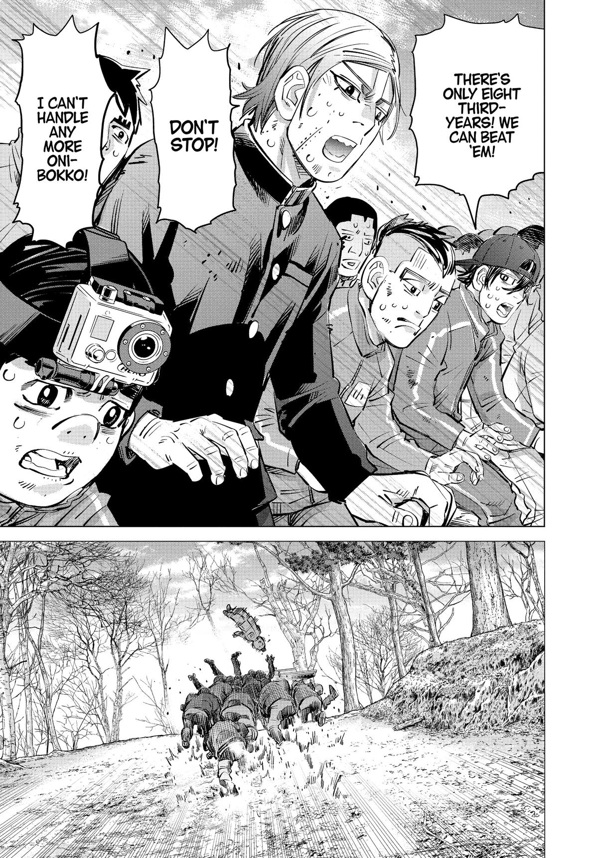 Read Dogsred Manga Online