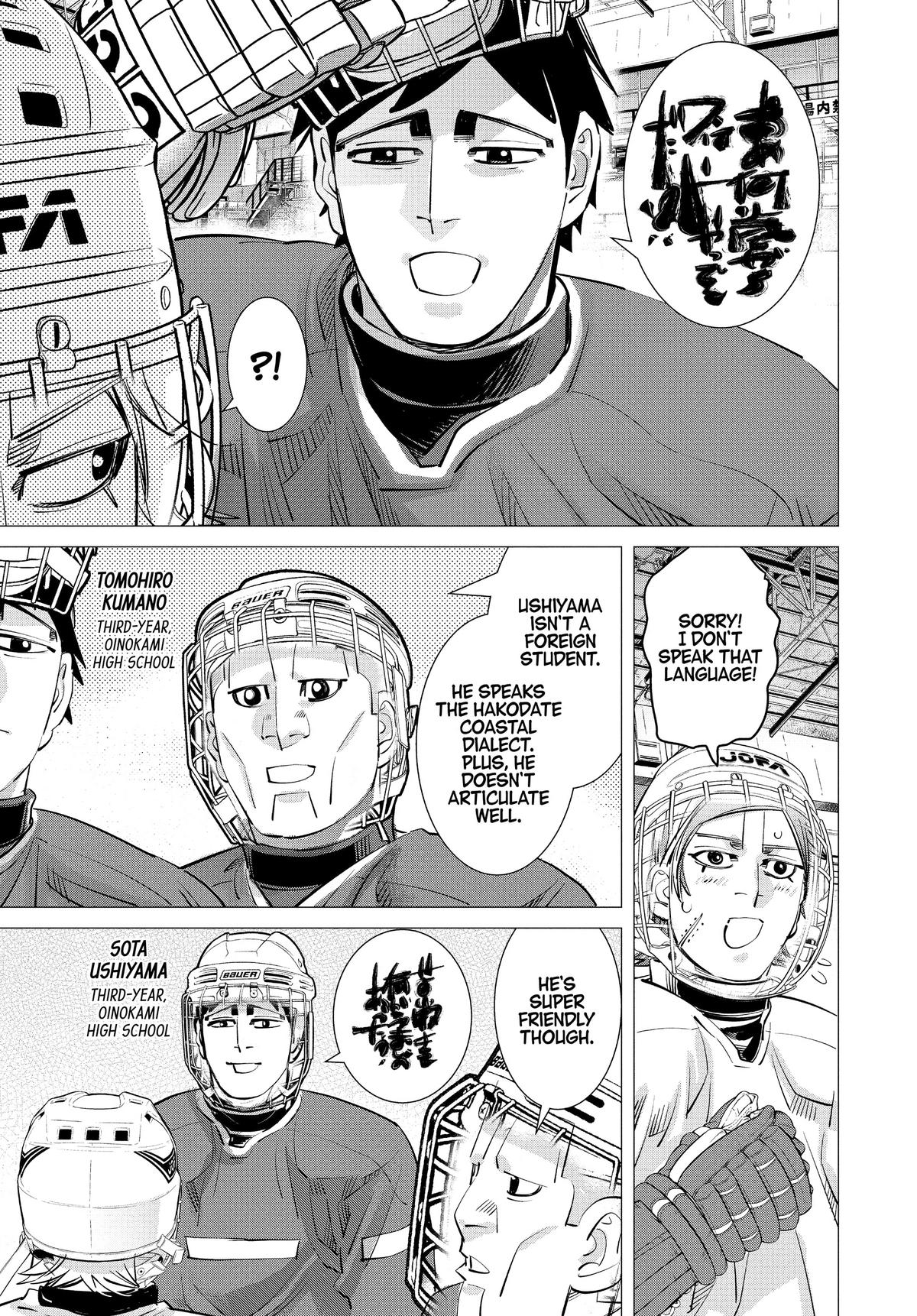 Read Dogsred Manga Online