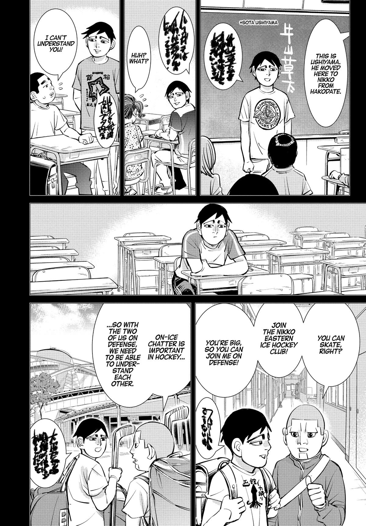 Read Dogsred Manga Online