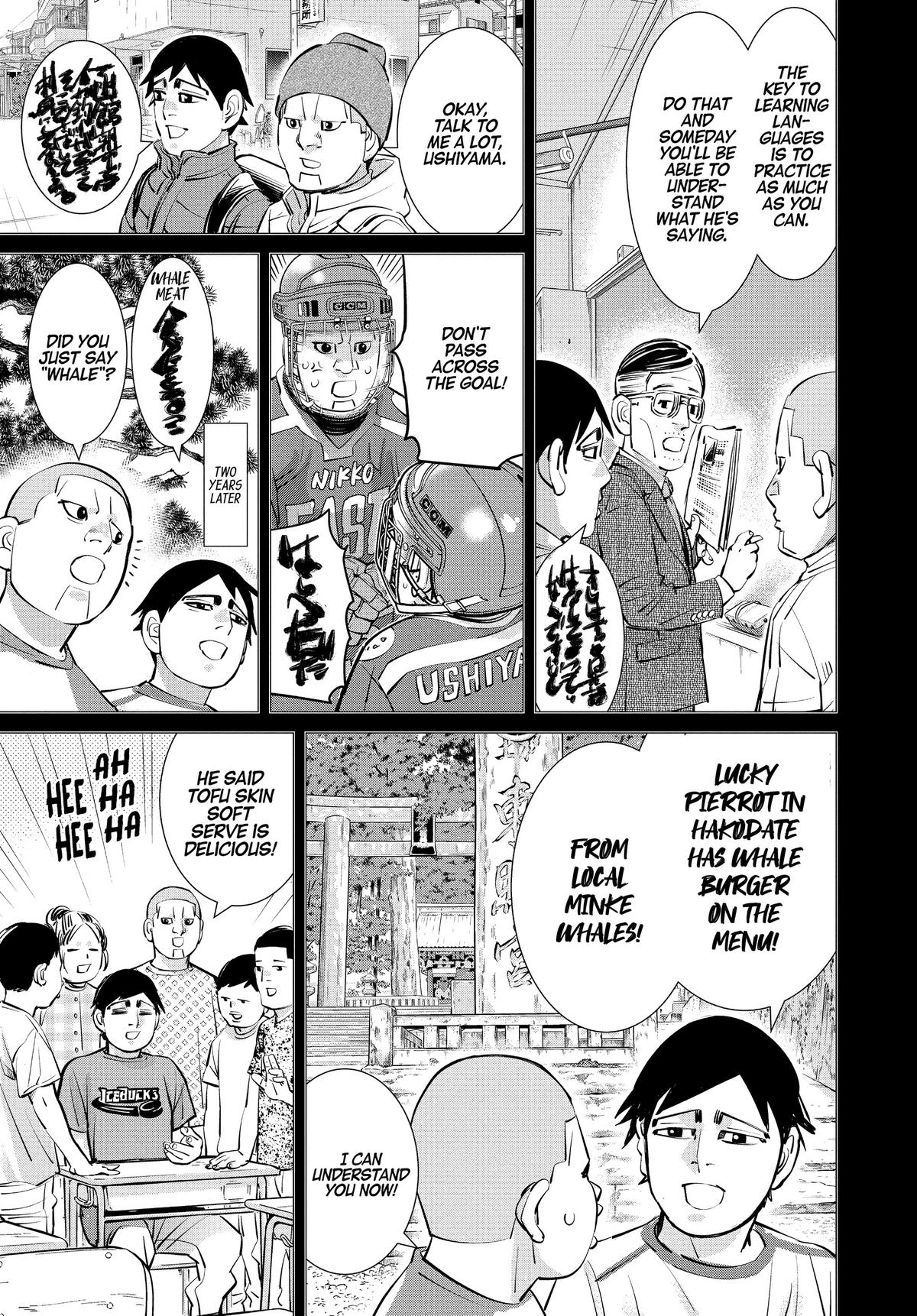 Read Dogsred Manga Online