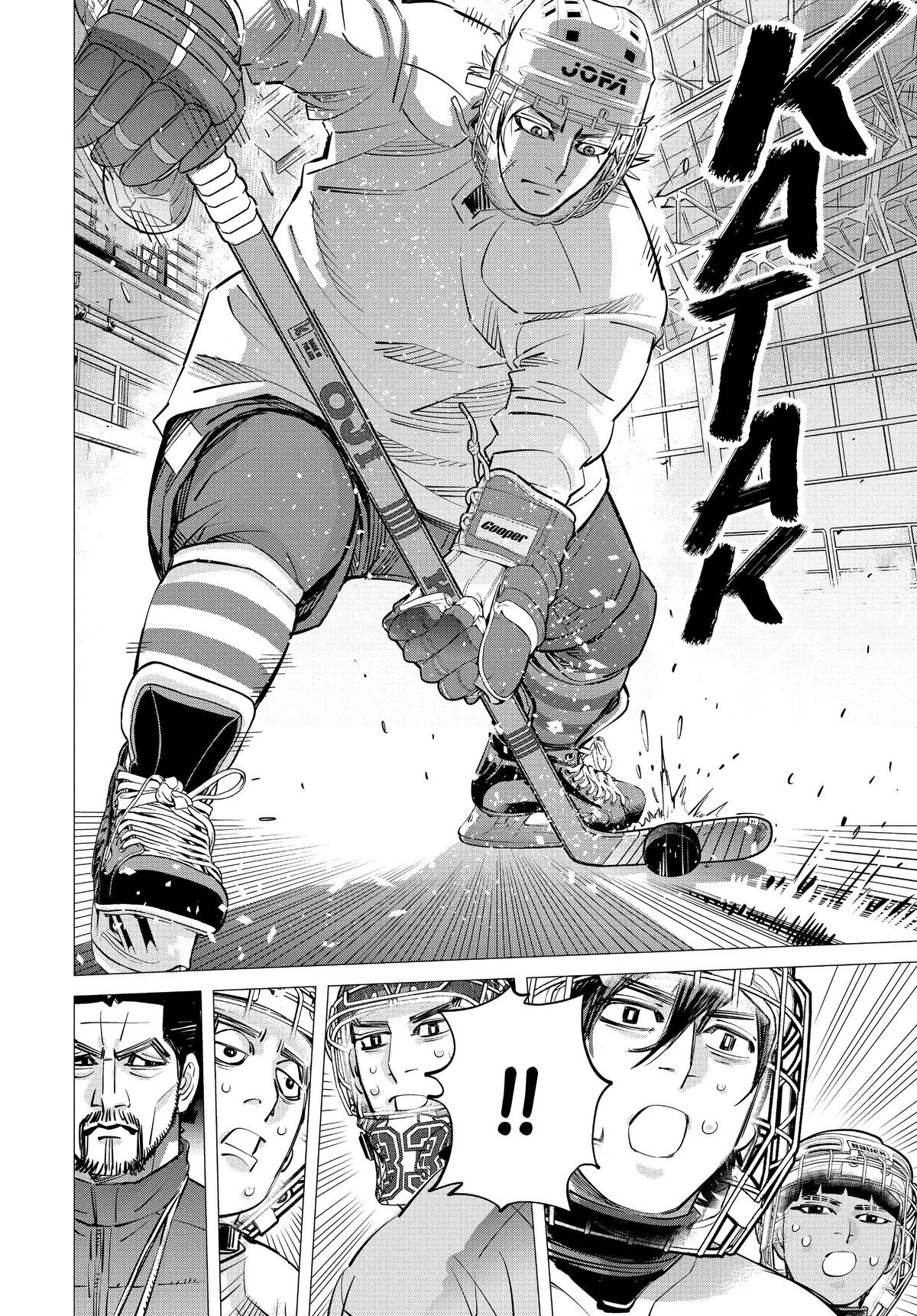 Read Dogsred Manga Online