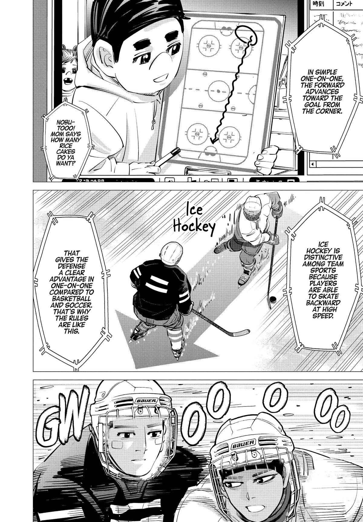 Read Dogsred Manga Online