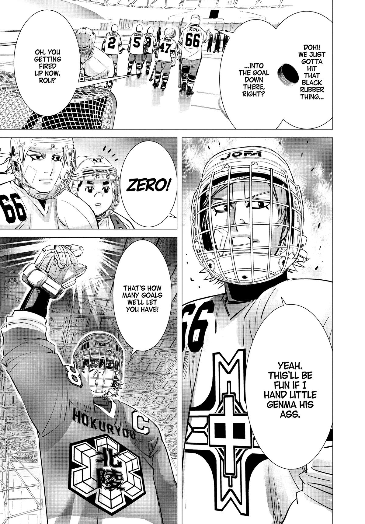 Read Dogsred Manga Online