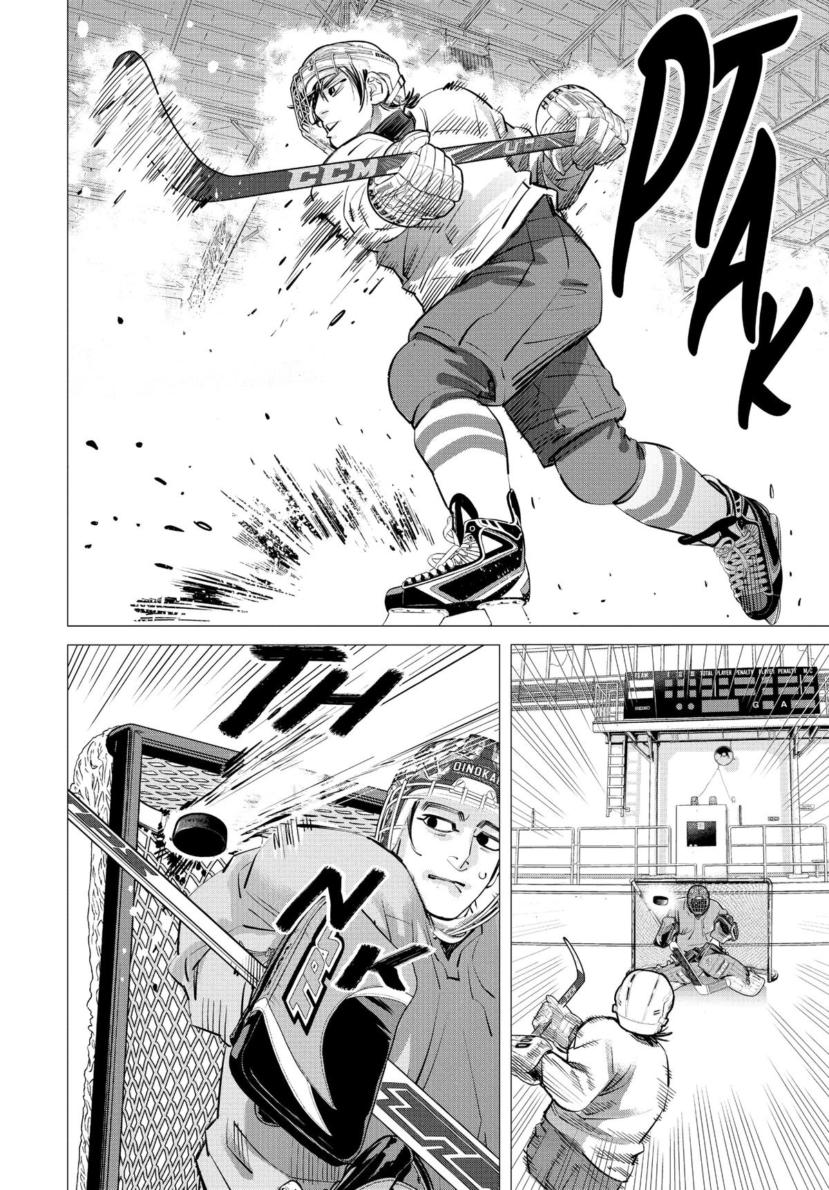 Read Dogsred Manga Online