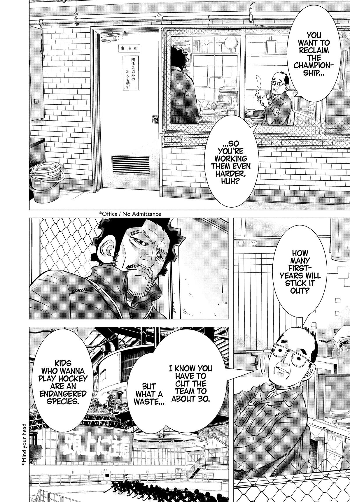 Read Dogsred Manga Online