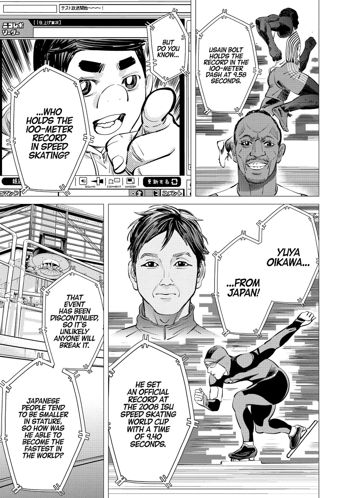 Read Dogsred Manga Online