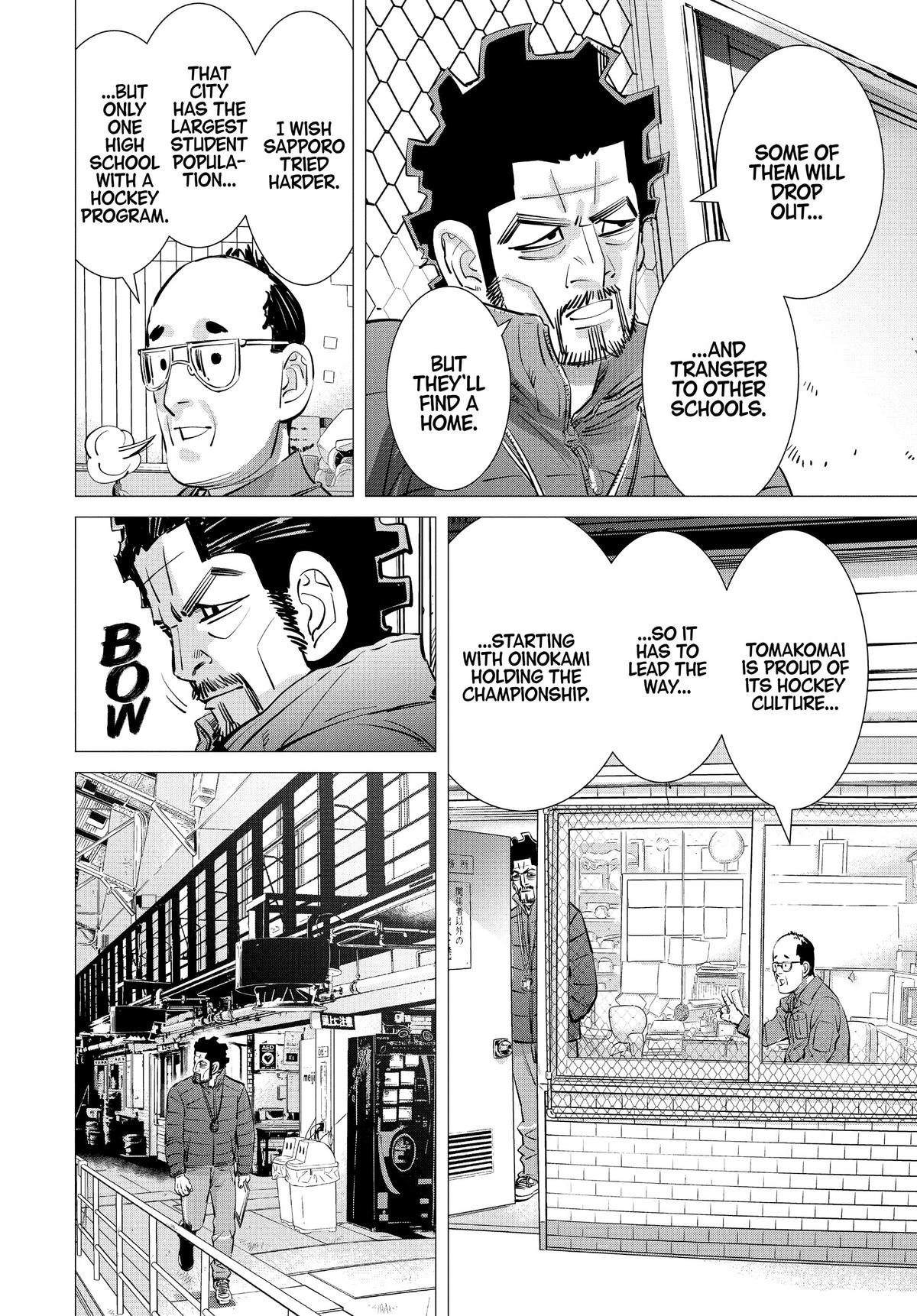 Read Dogsred Manga Online