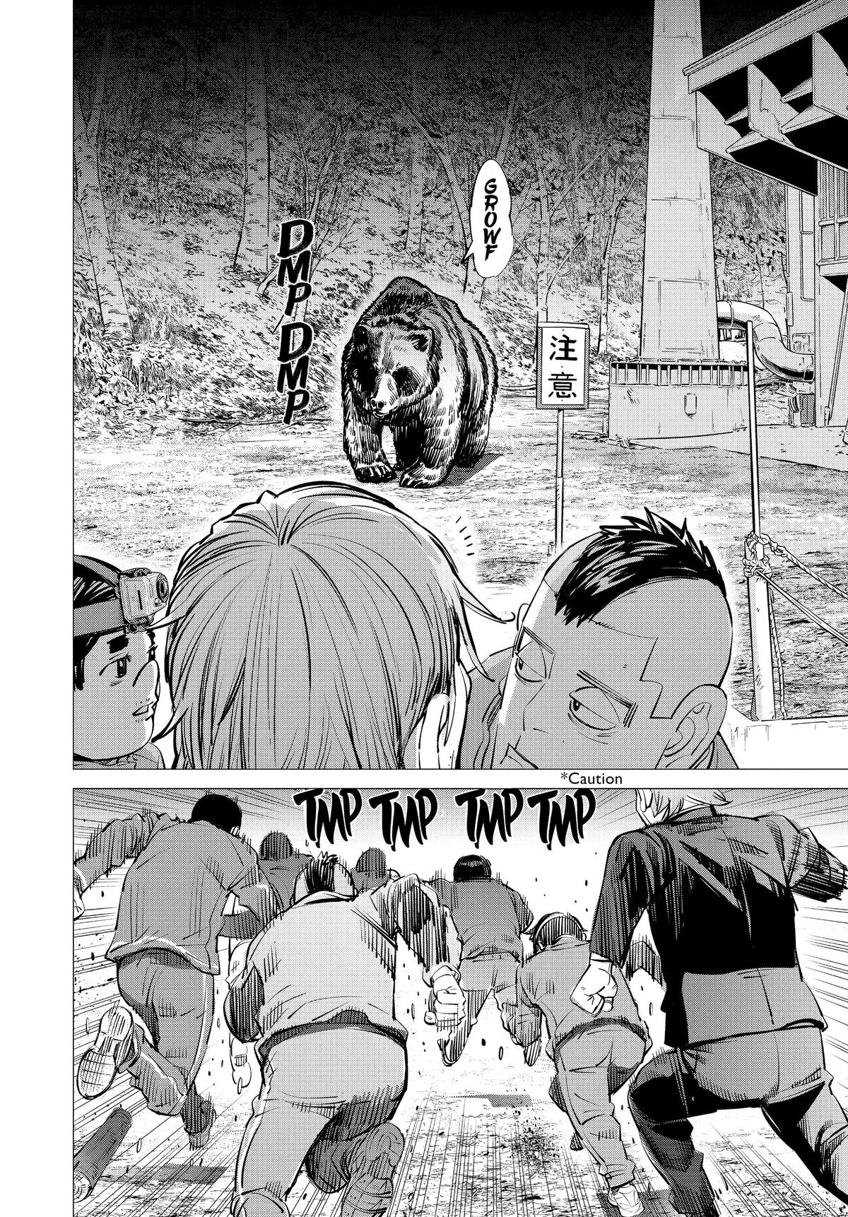 Read Dogsred Manga Online