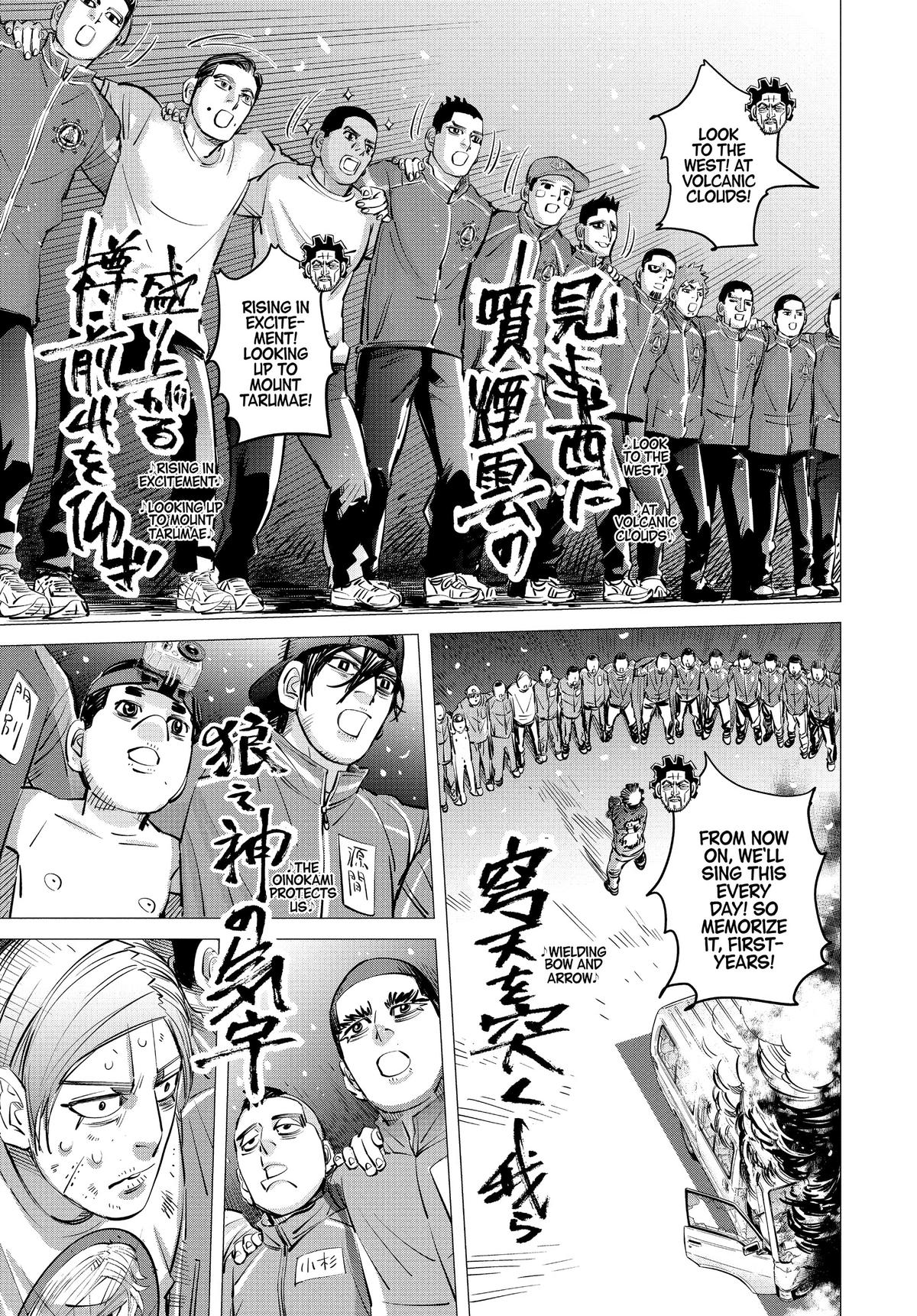 Read Dogsred Manga Online