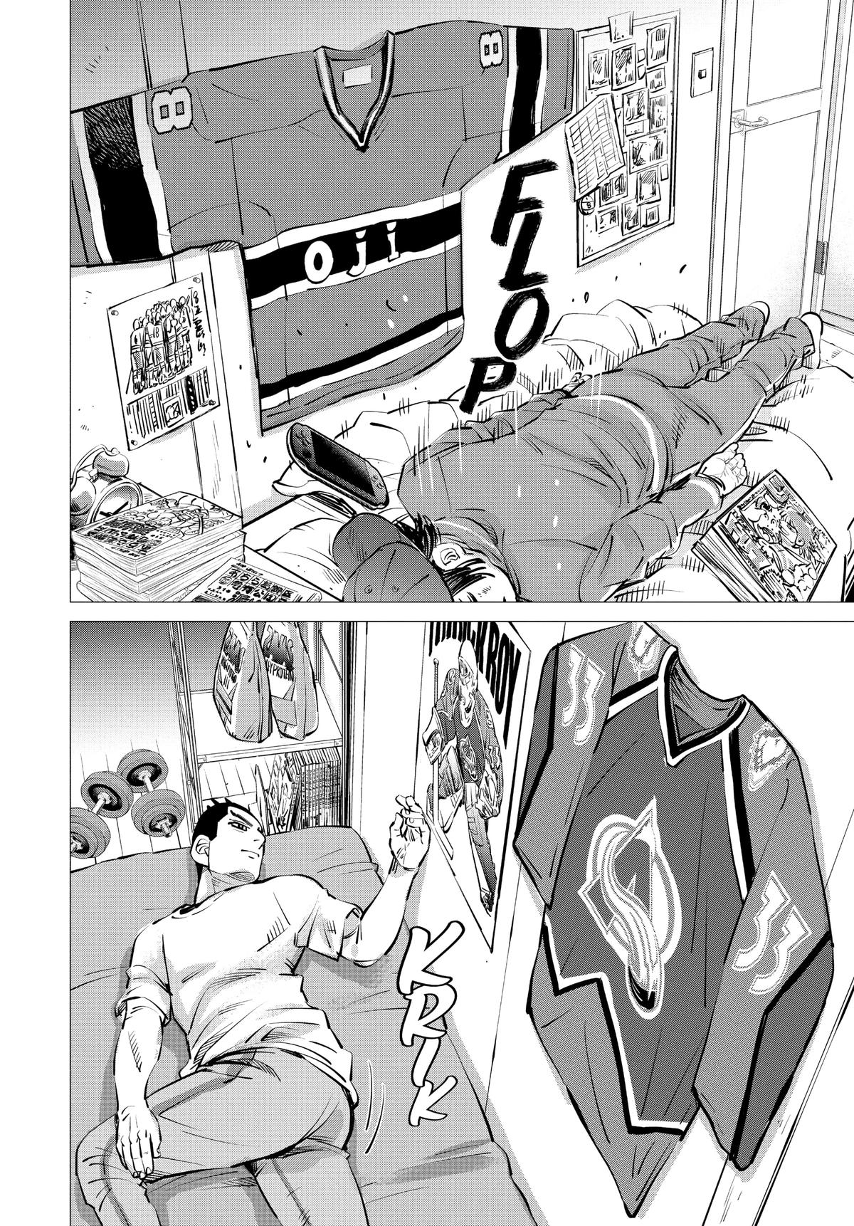 Read Dogsred Manga Online