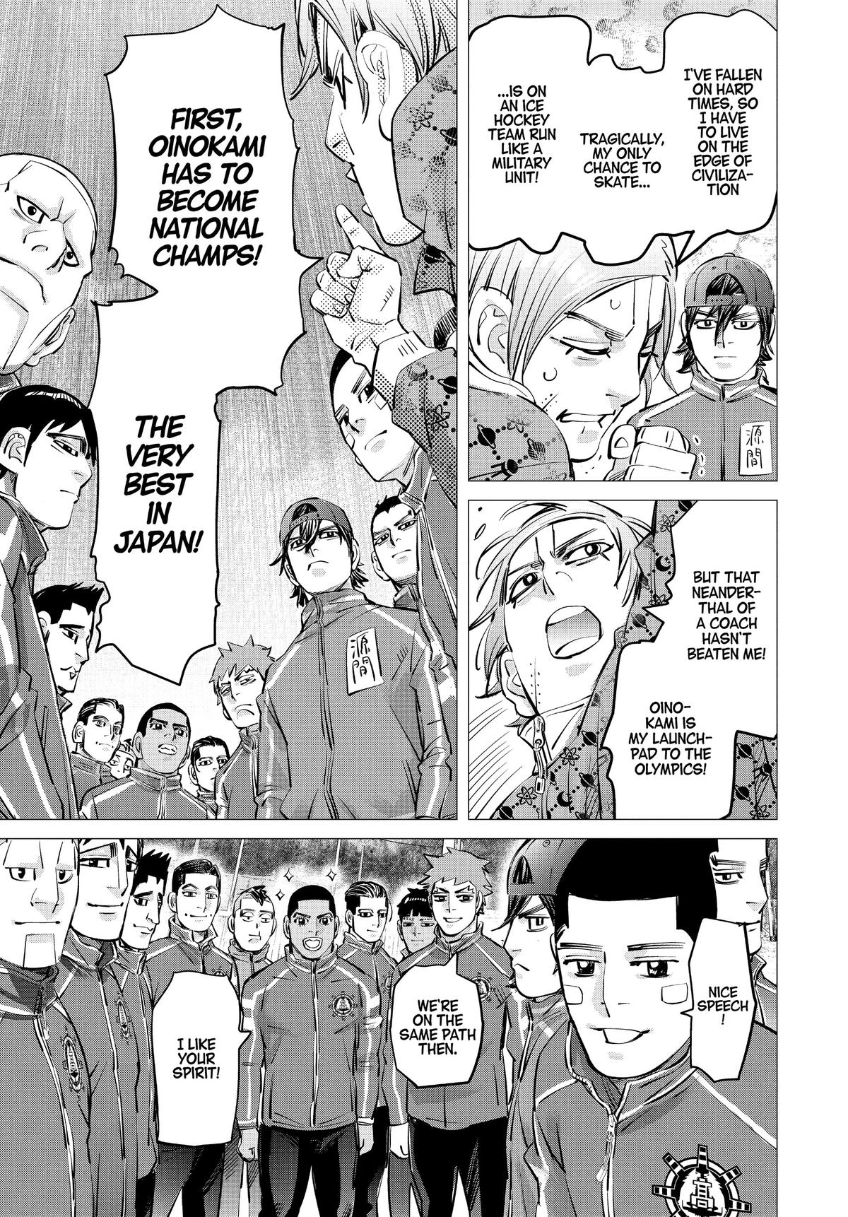 Read Dogsred Manga Online