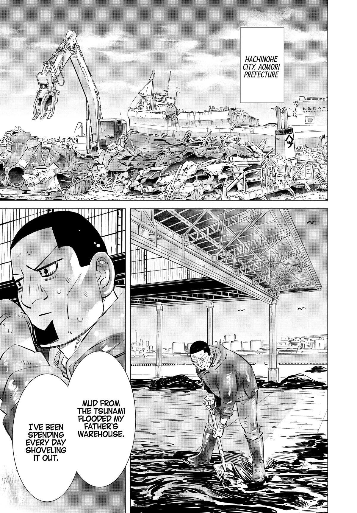Read Dogsred Manga Online