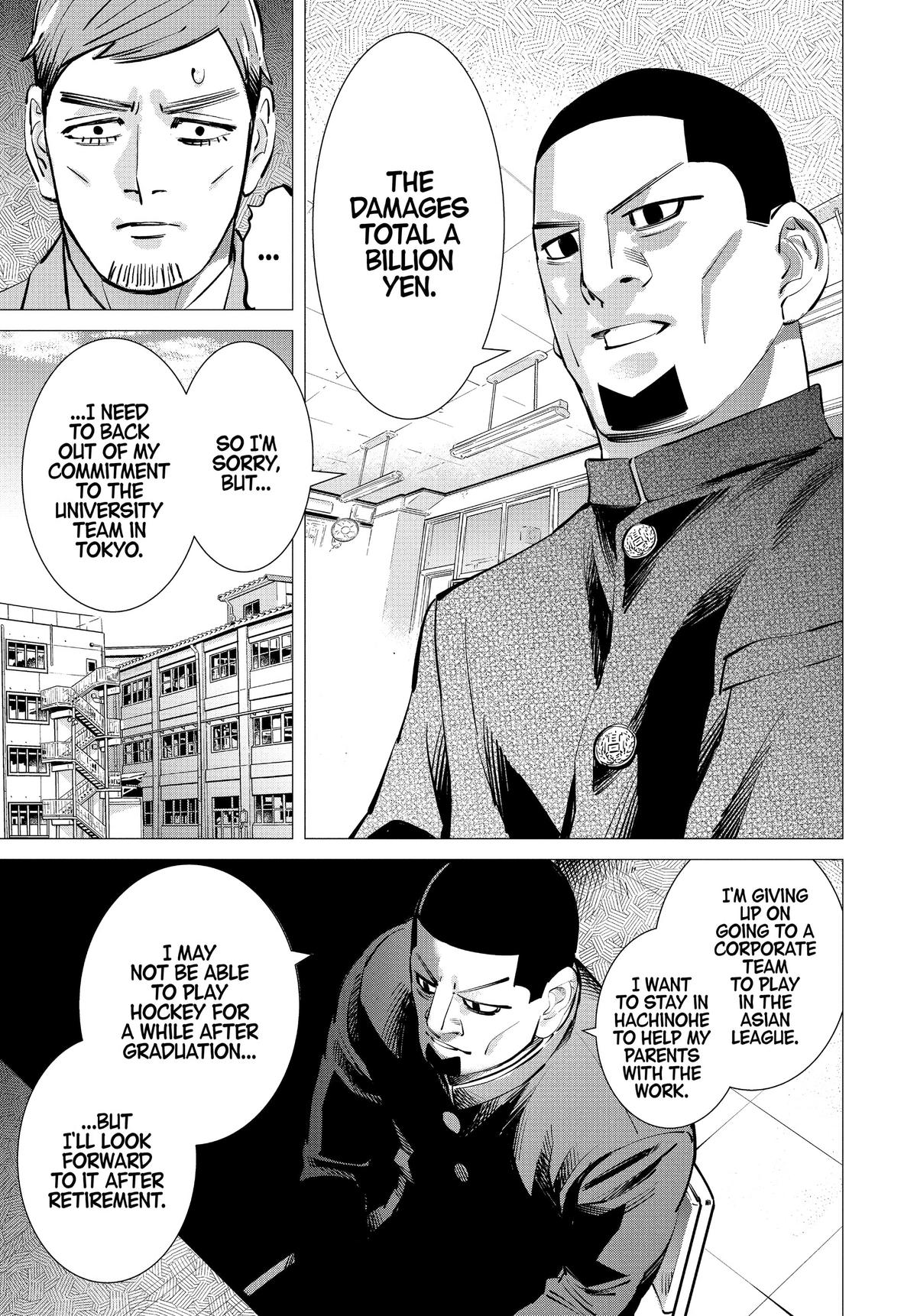 Read Dogsred Manga Online